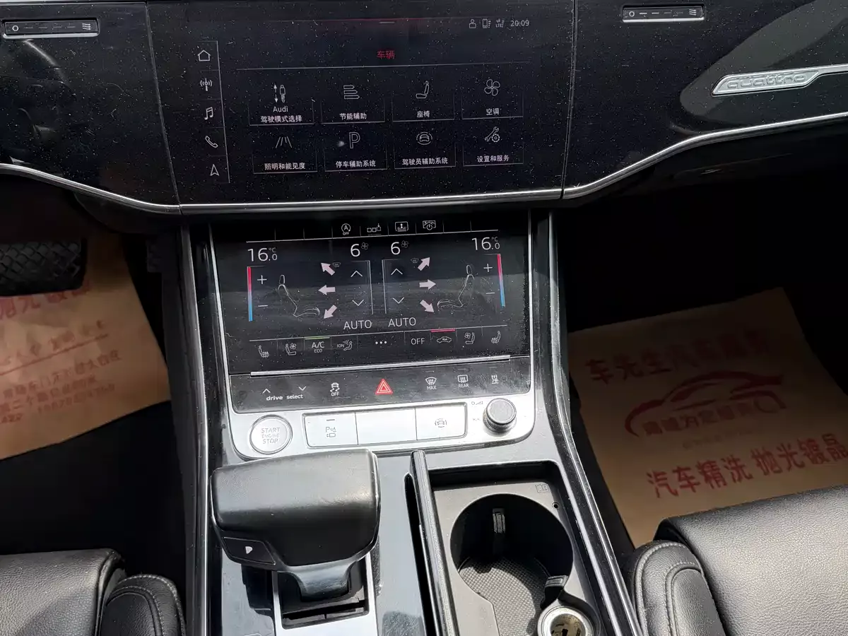 Audi A8 2019 Plus A8L 50 TFSI quattro Comfort фото 8