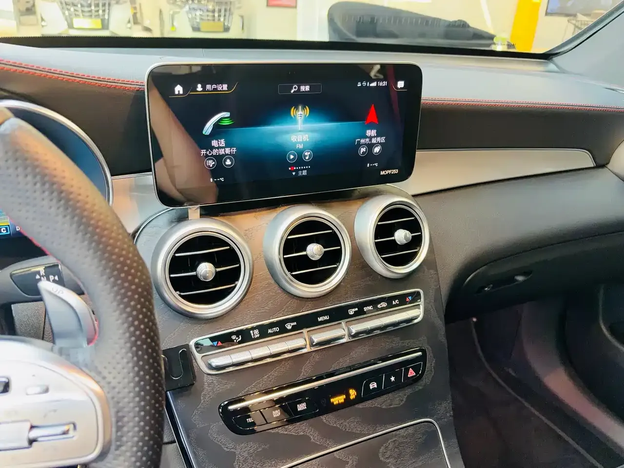 Mercedes-Benz GLC AMG 2020 AMG GLC 43 4MATIC фото 12