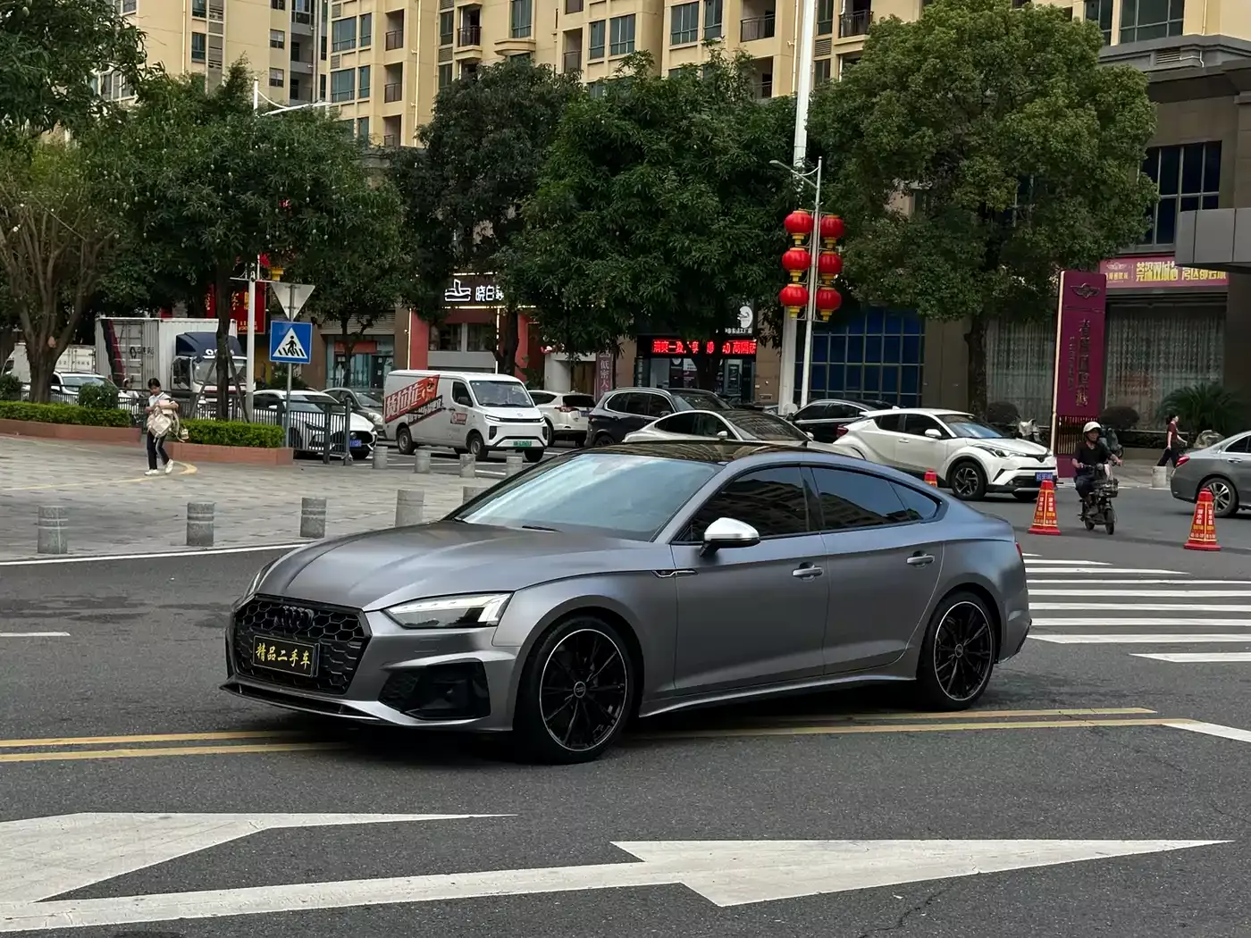 Audi A5 (Import) 2021 Sportback 40 TFSI Fashion Dynamic