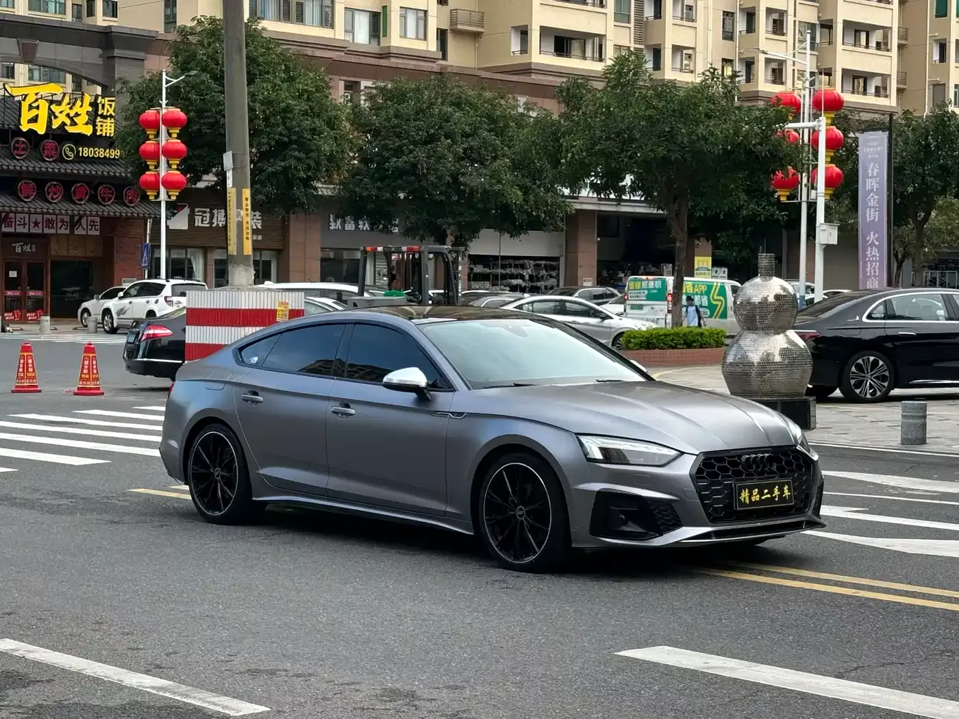 Audi A5 (Import) 2021 Sportback 40 TFSI Fashion Dynamic фото 3