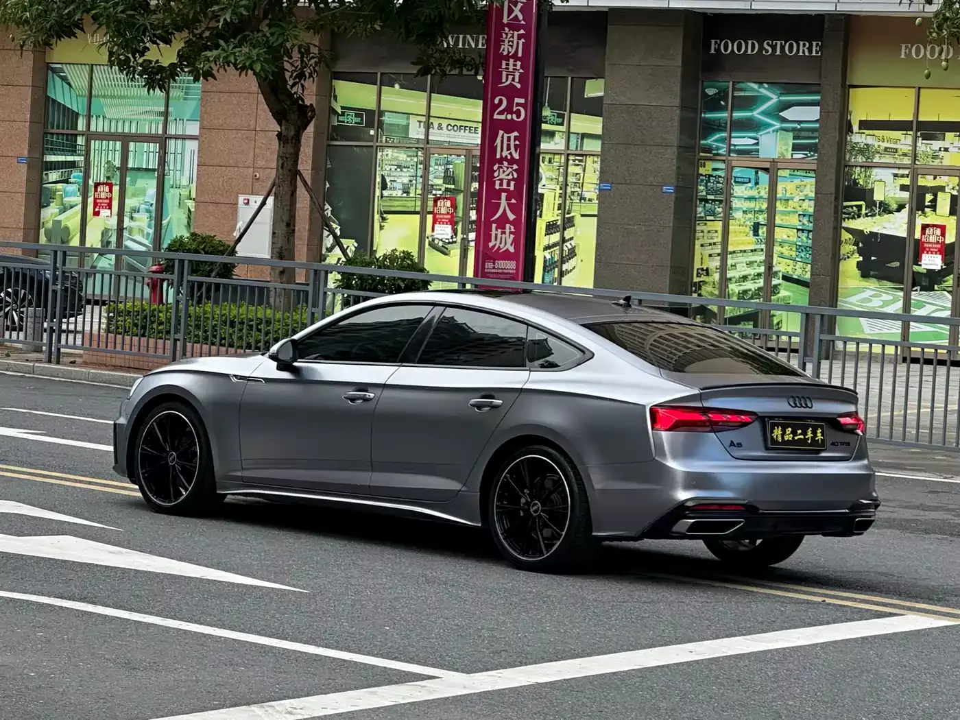 Audi A5 (Import) 2021 Sportback 40 TFSI Fashion Dynamic фото 6