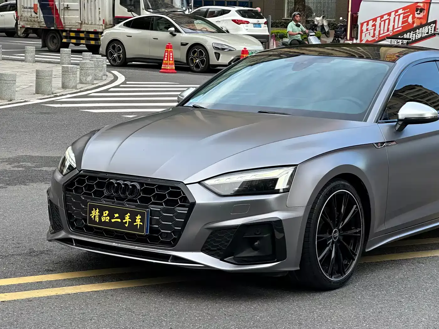 Audi A5 (Import) 2021 Sportback 40 TFSI Fashion Dynamic фото 8