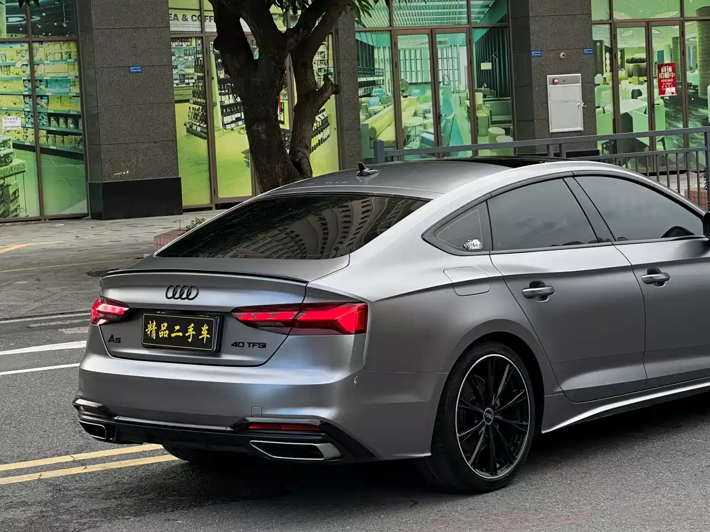 Audi A5 (Import) 2021 Sportback 40 TFSI Fashion Dynamic фото 10
