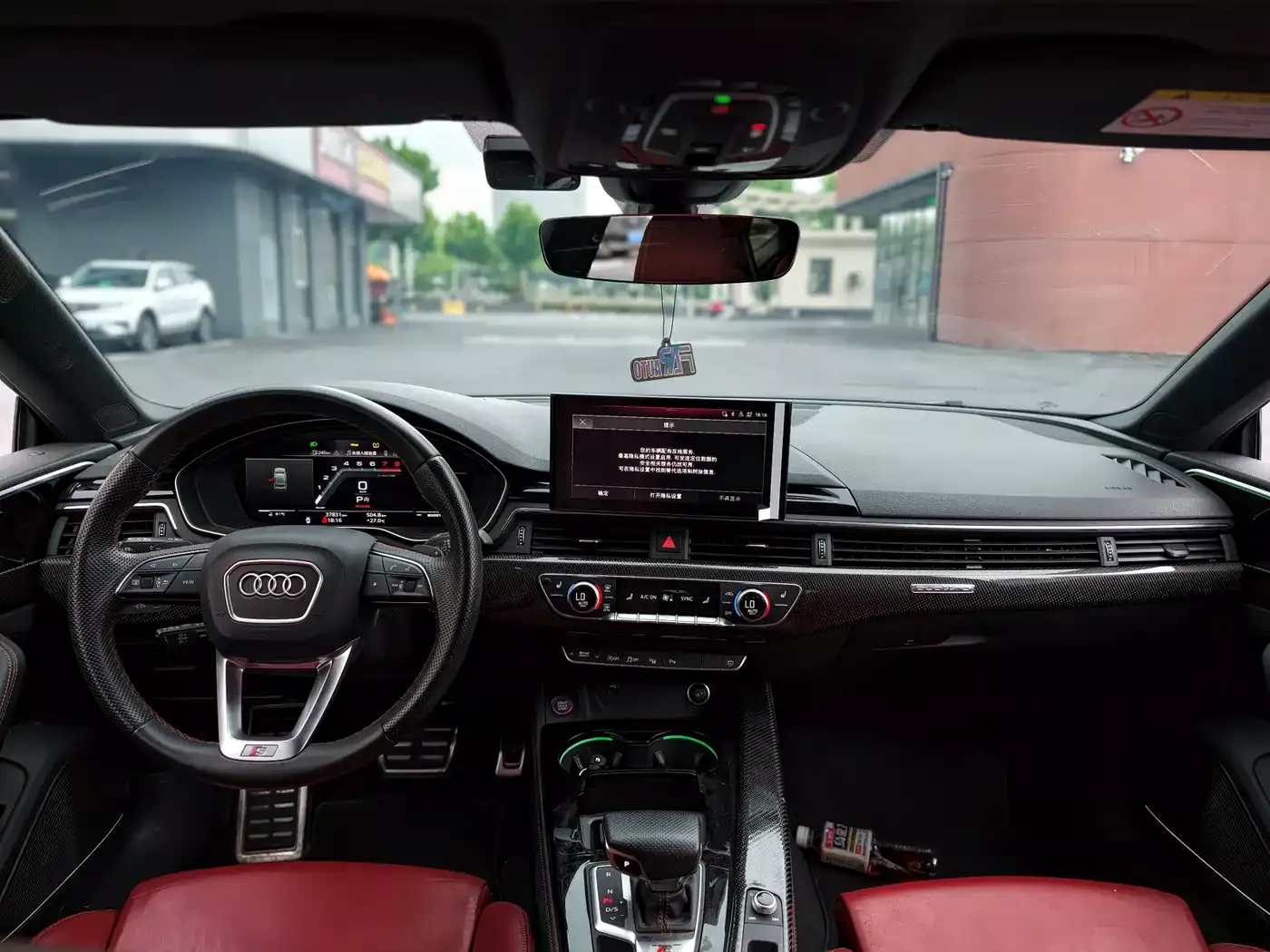 Audi S5 2023 S5 3.0T Sportback фото 6