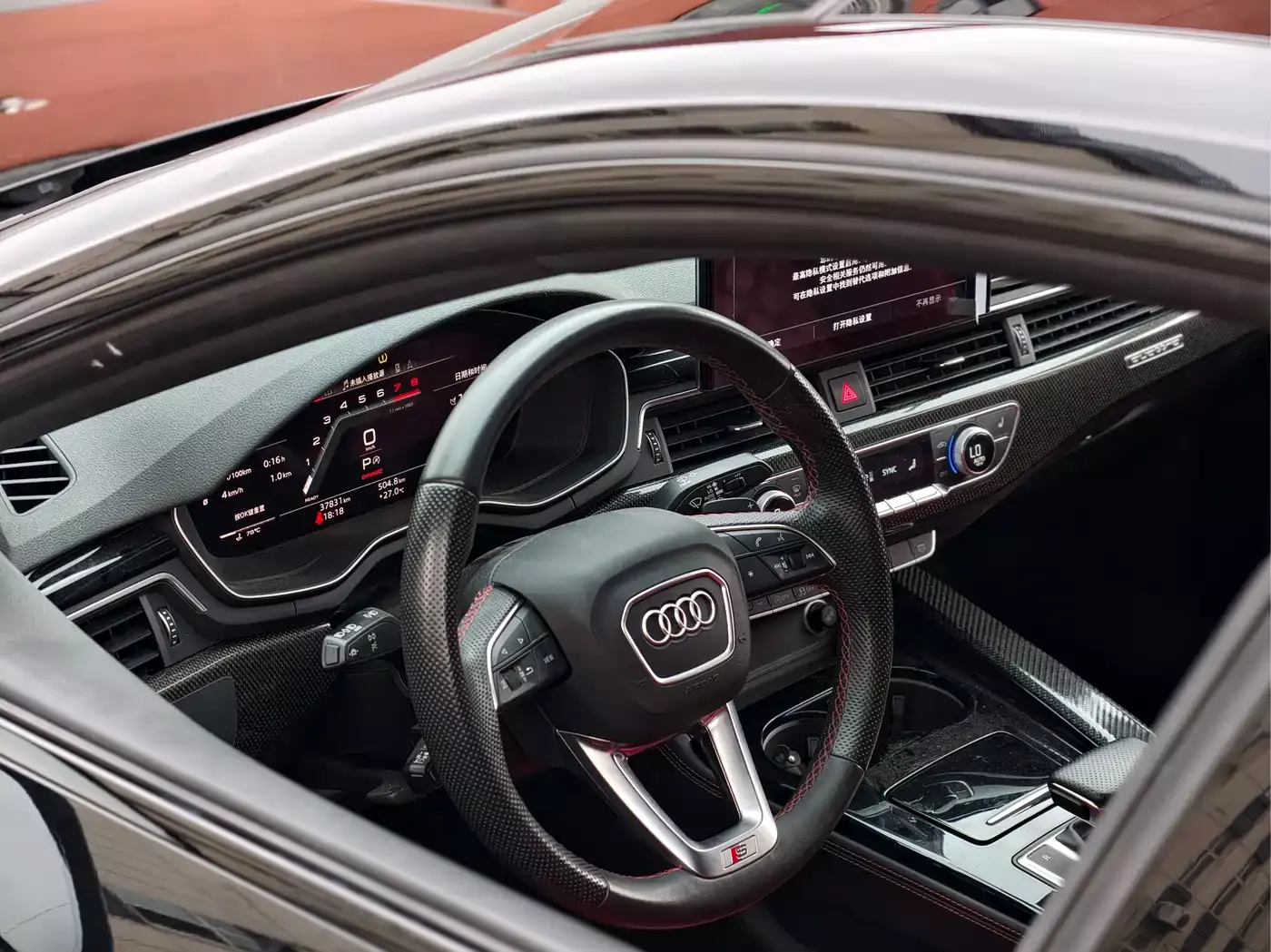 Audi S5 2023 S5 3.0T Sportback фото 9