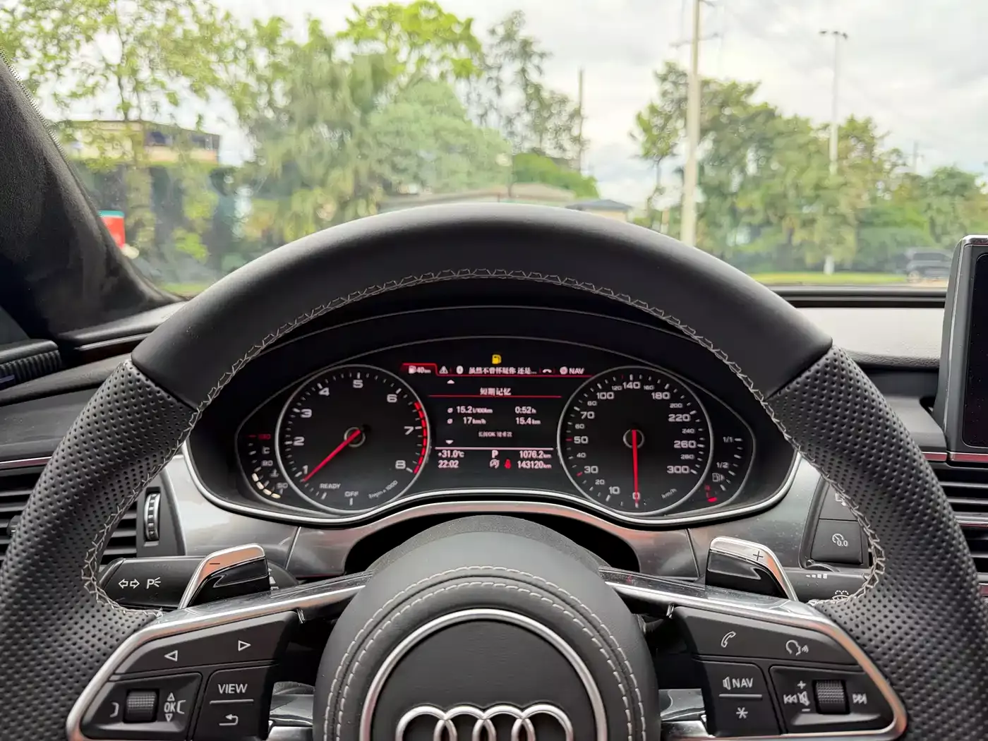 Audi A7 2016 50 TFSI quattro Comfort фото 5