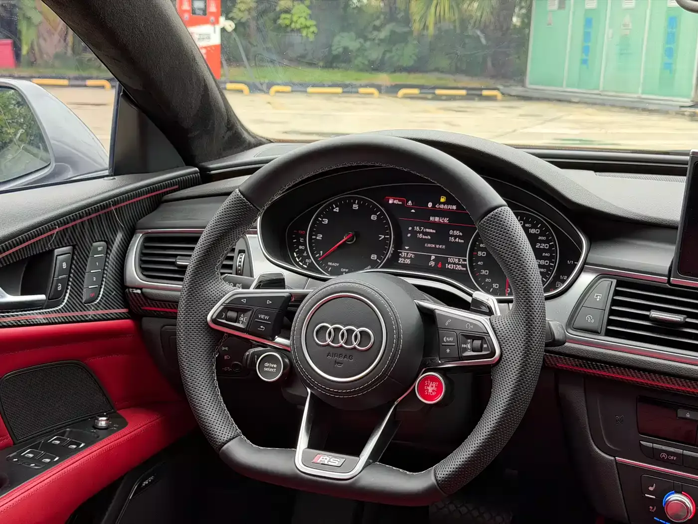 Audi A7 2016 50 TFSI quattro Comfort фото 7