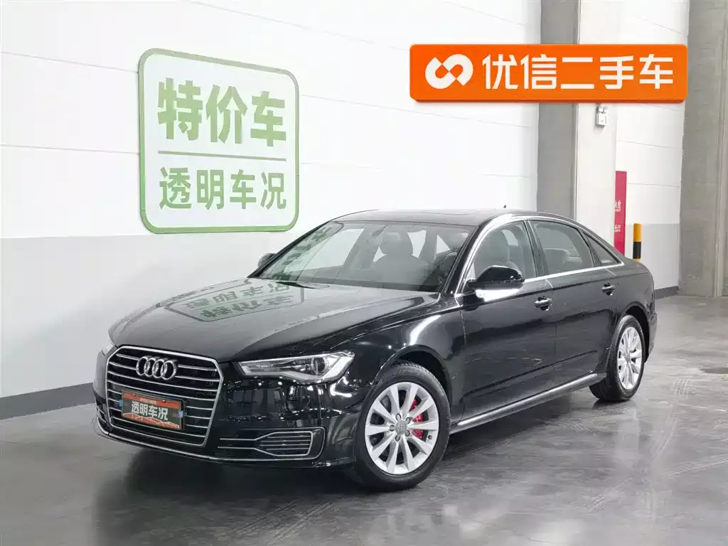 Audi A6L 2016 TFSI Technology