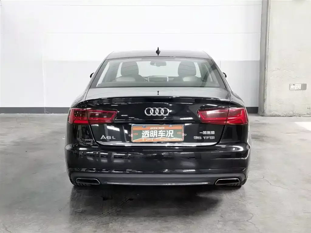 Audi A6L 2016 TFSI Technology фото 4
