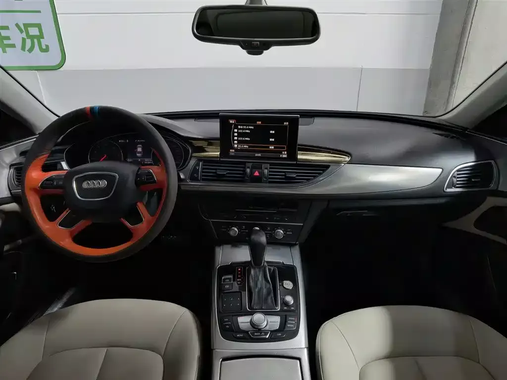 Audi A6L 2016 TFSI Technology фото 5