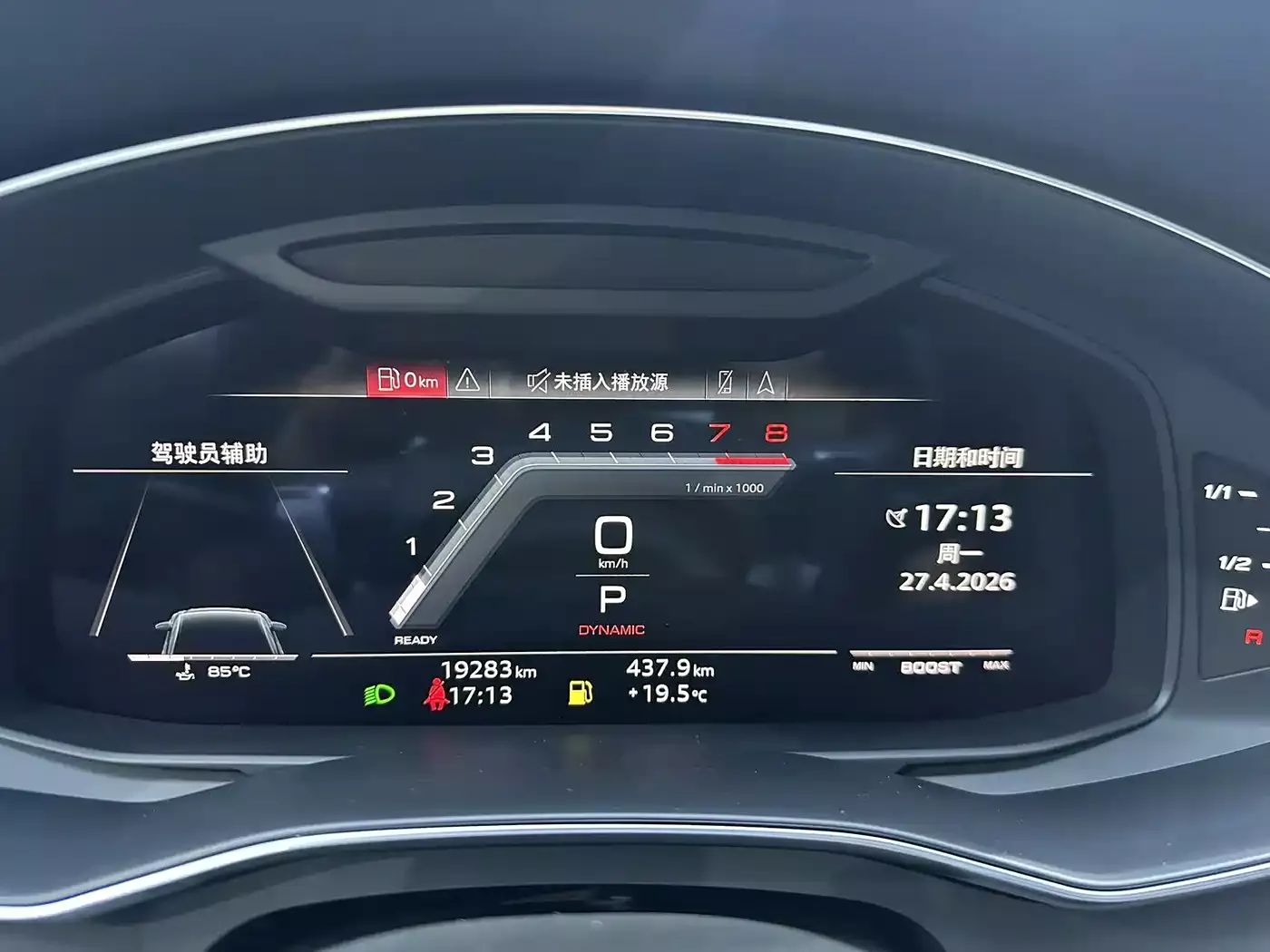 Audi S6 2020 S6 2.9T фото 13