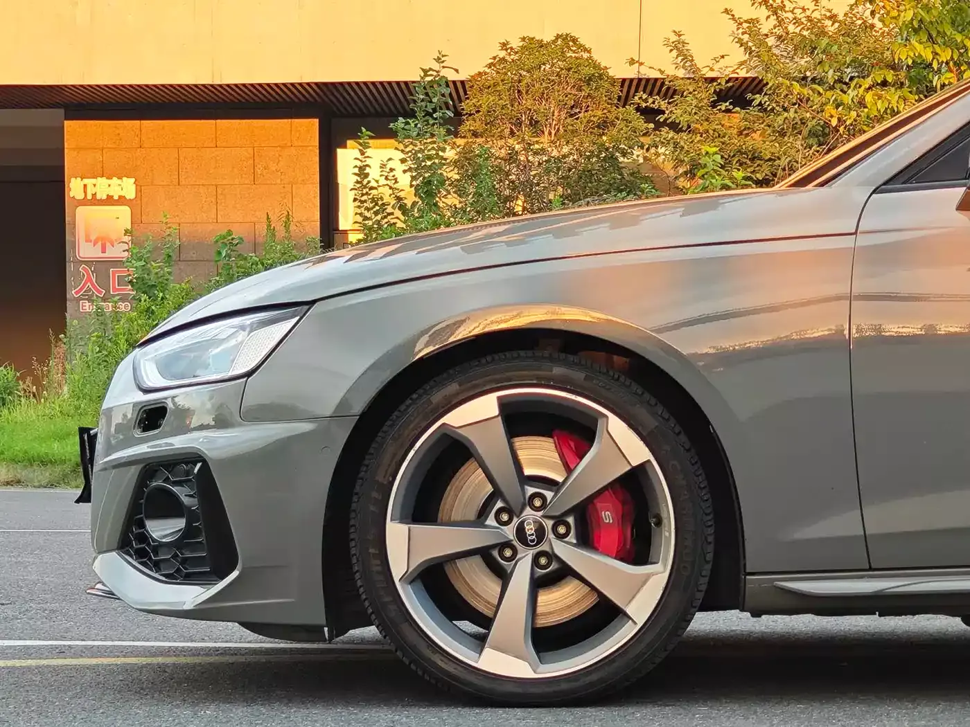 Audi S4 2020 S4 3.0TFSI фото 9