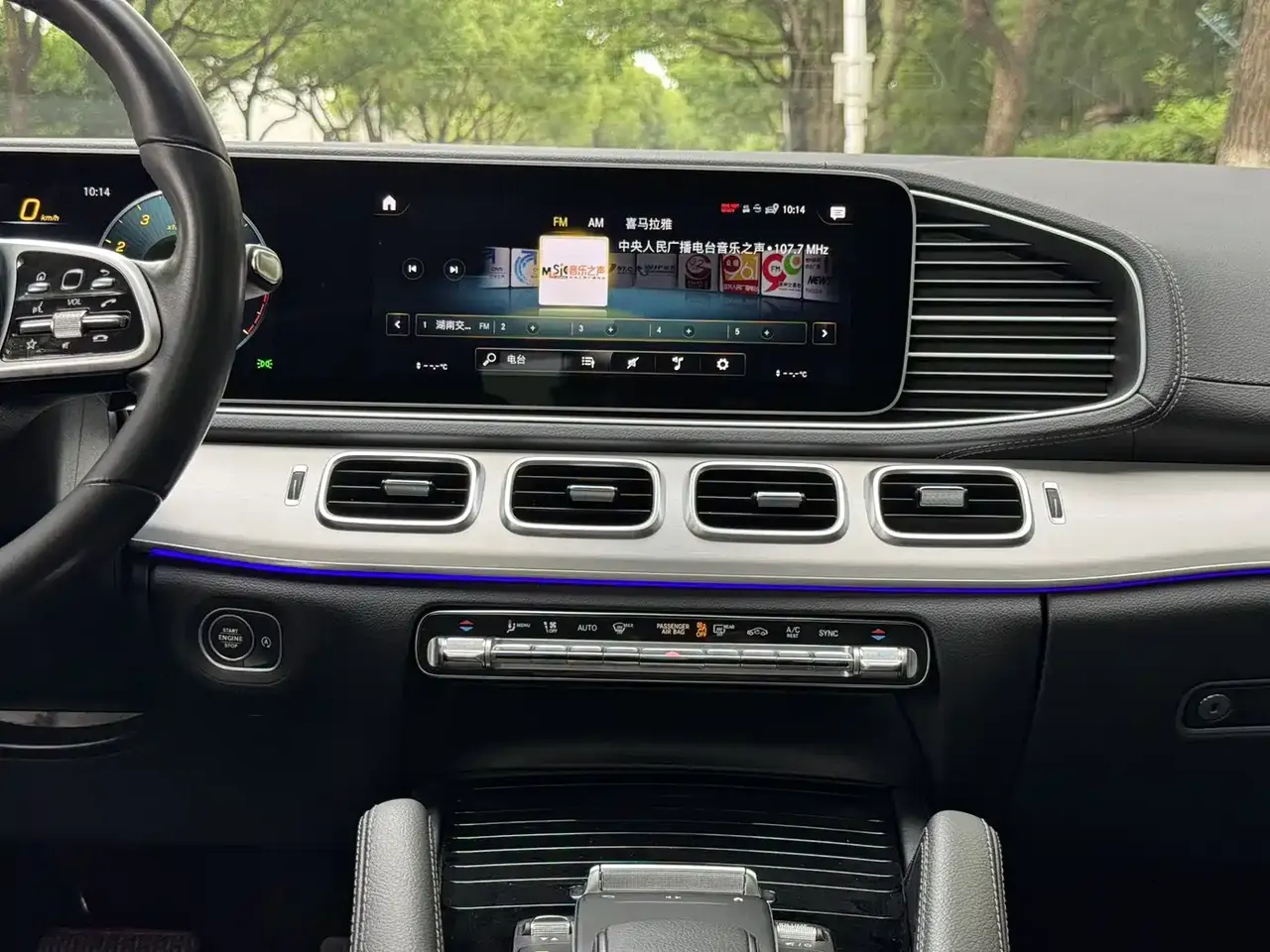Mercedes-Benz GLE Coupe 2020 GLE 350 4MATIC Coupe SUV Luxury фото 11