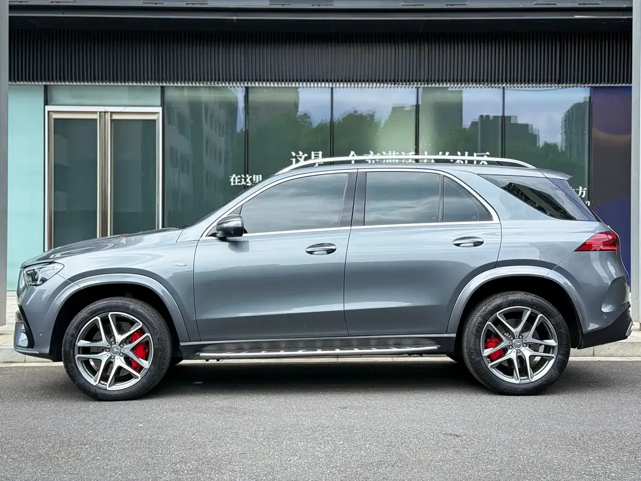 Mercedes-Benz GLE AMG 2024 AMG GLE 53 4MATIC+ фото 10