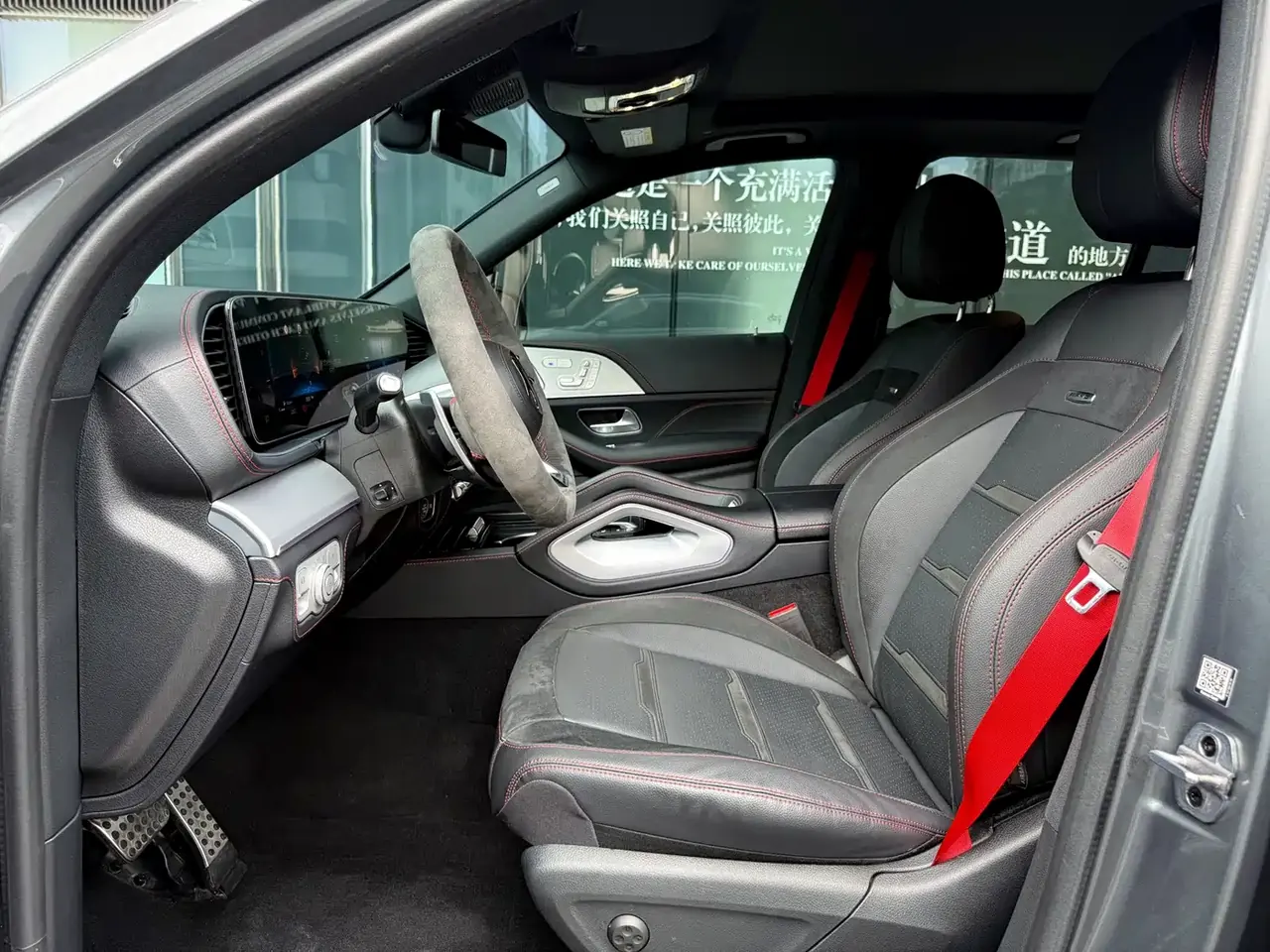 Mercedes-Benz GLE AMG 2024 AMG GLE 53 4MATIC+ фото 12