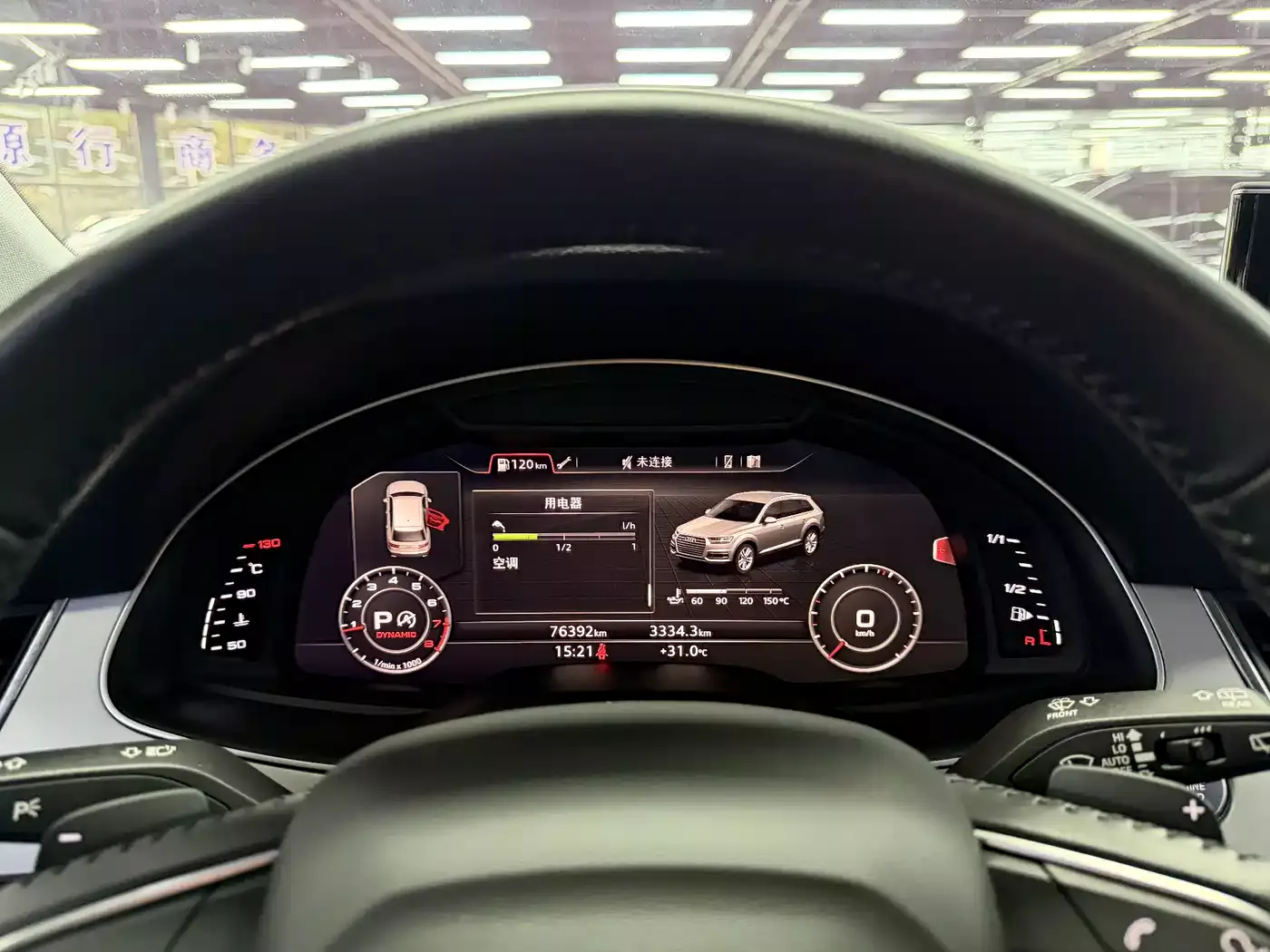 Audi Q7 2019 45 TFSI Comfort фото 15