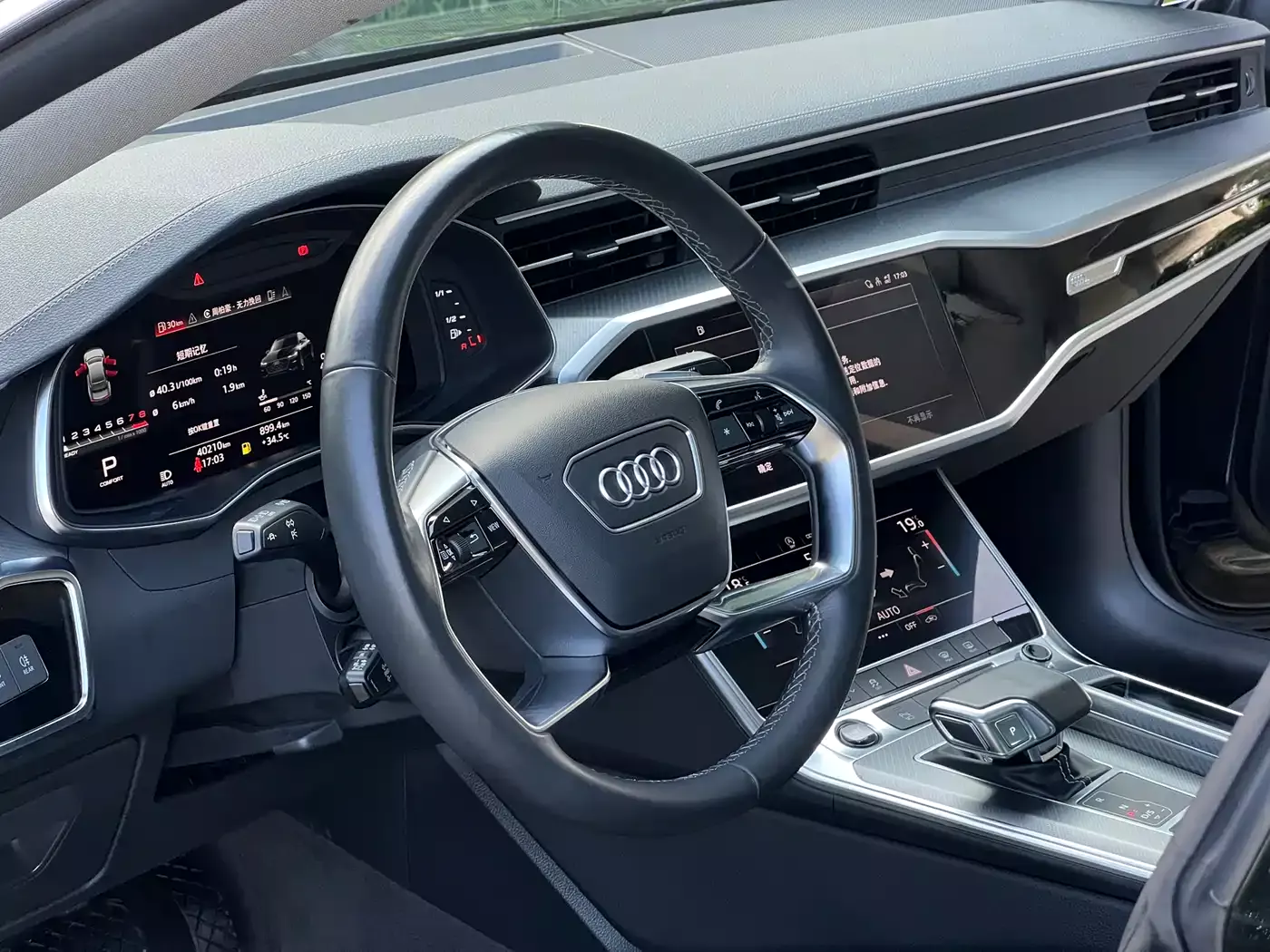 Audi A7L 2022 45 TFSI S-line Youth Dream Edition фото 13