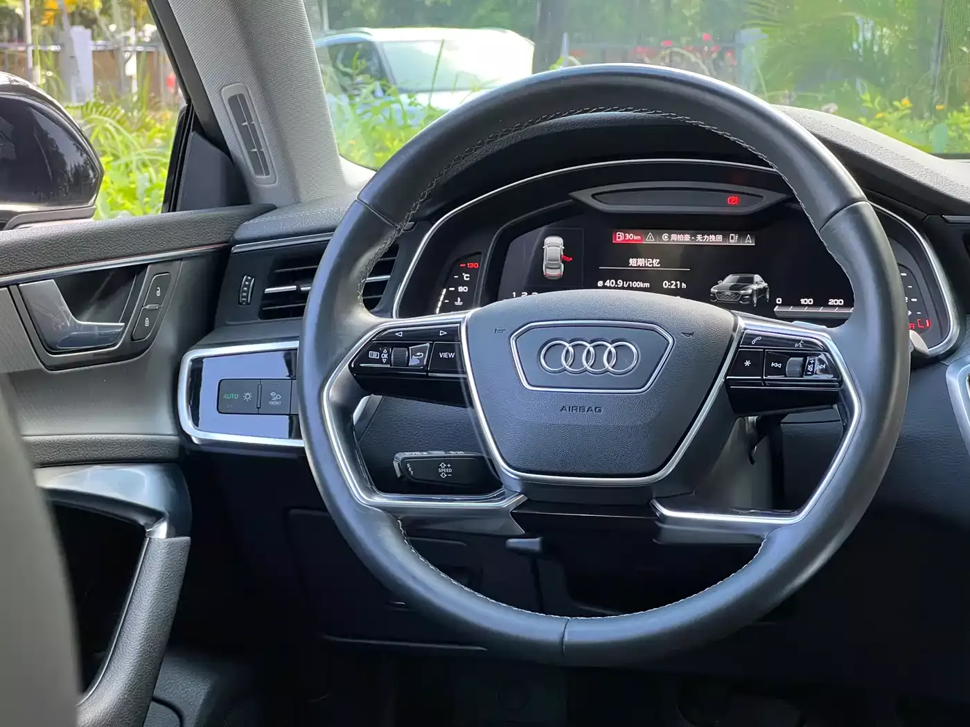 Audi A7L 2022 45 TFSI S-line Youth Dream Edition фото 17