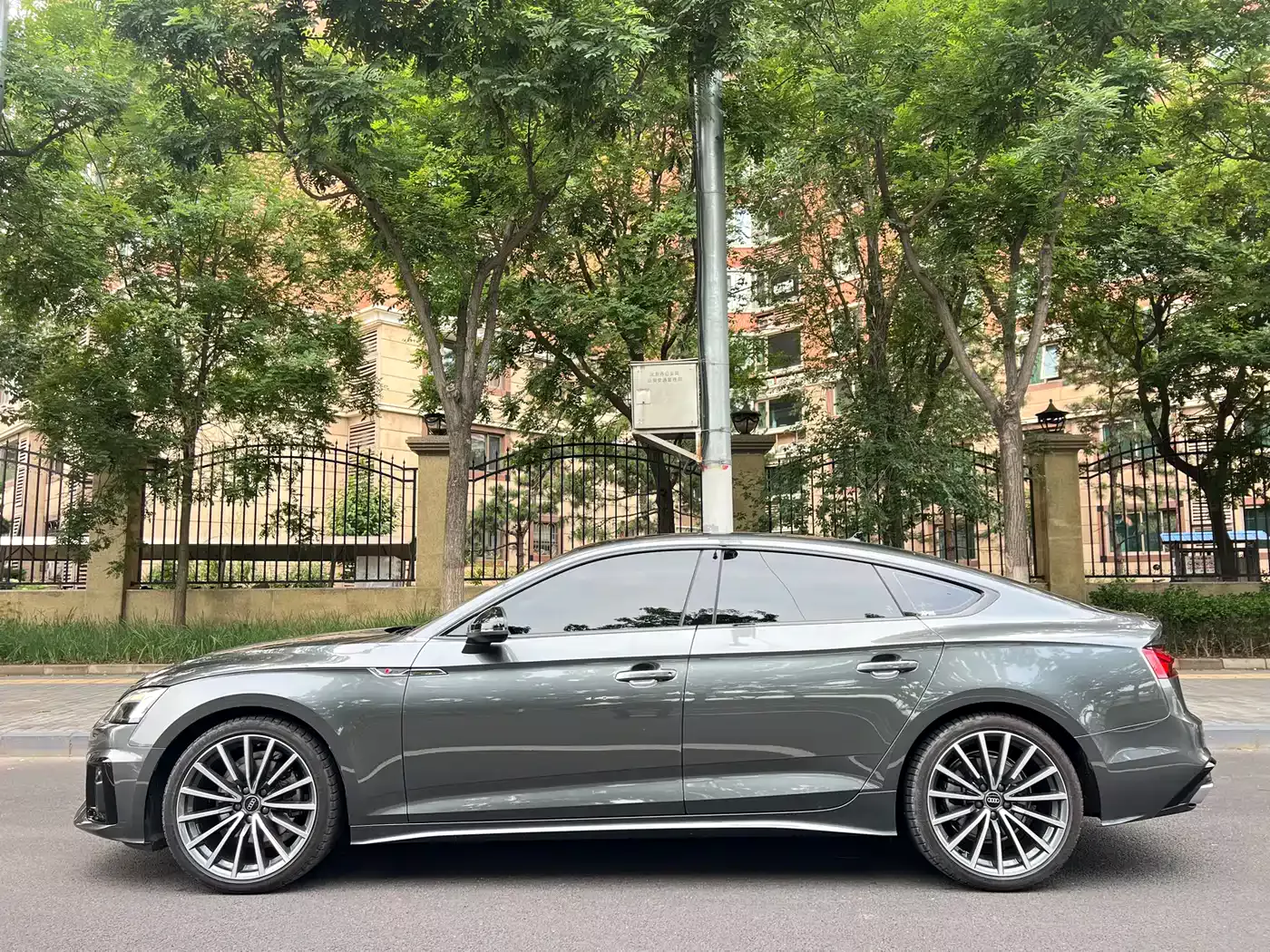 Audi A5 (Import) 2024 Sportback 40 TFSI quattro Luxury Dynamic фото 11