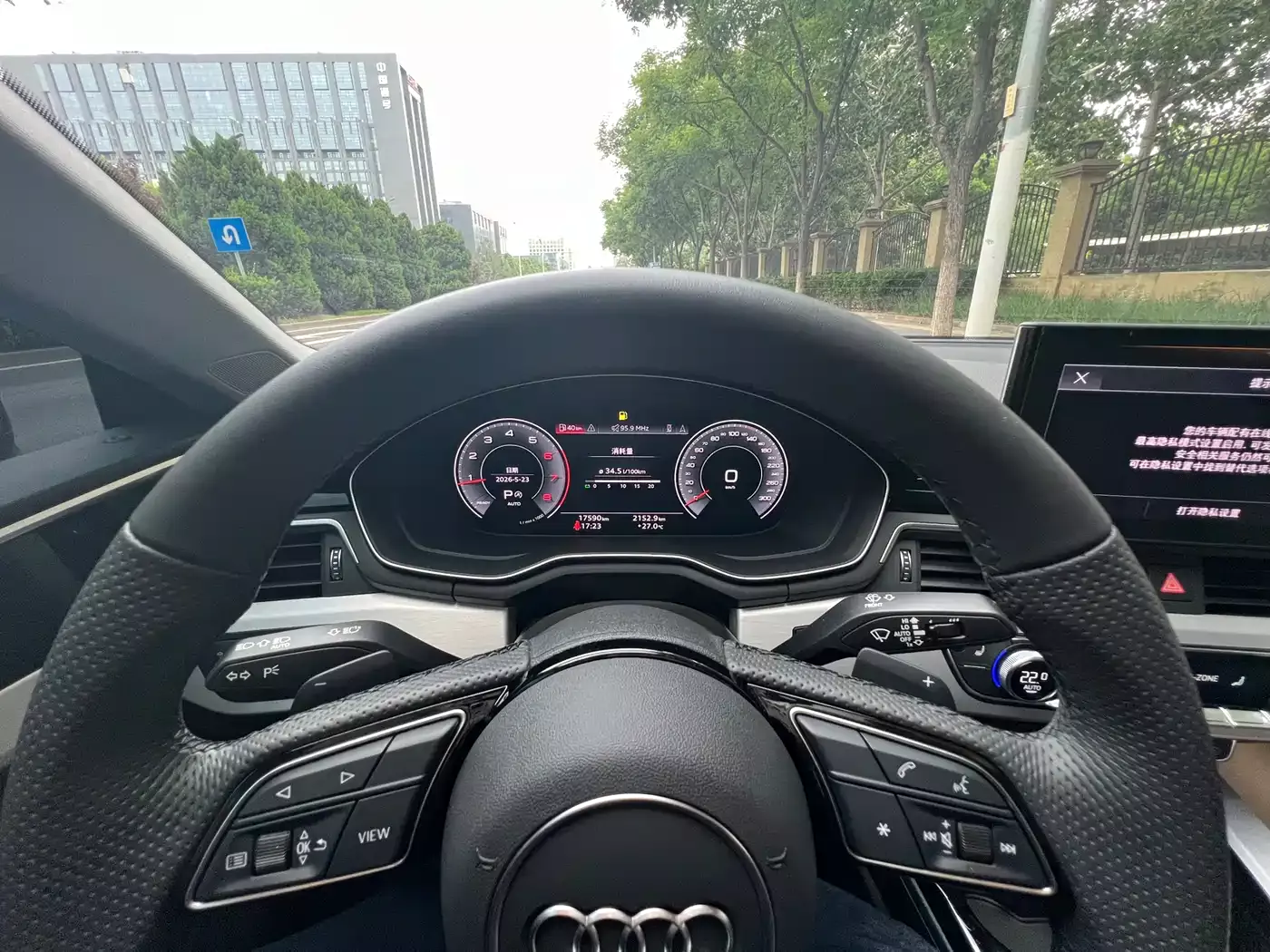 Audi A5 (Import) 2024 Sportback 40 TFSI quattro Luxury Dynamic фото 16