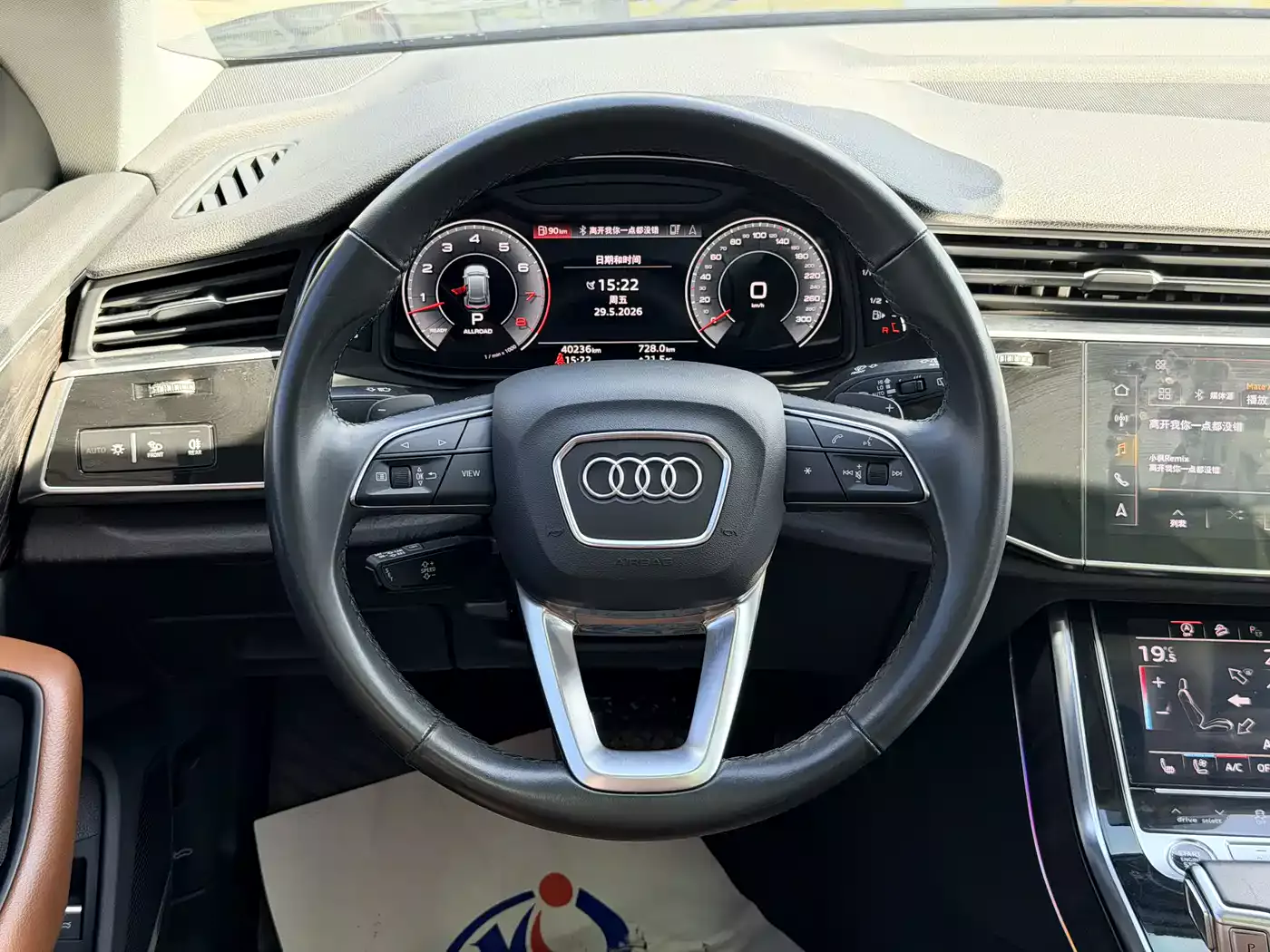Audi Q8 2021 Model 55 TFSI Luxury Dynamic фото 8