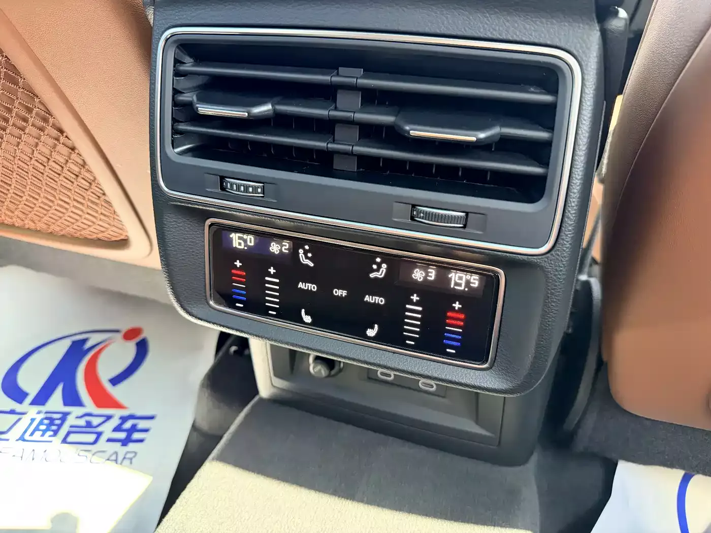 Audi Q8 2021 Model 55 TFSI Luxury Dynamic фото 9