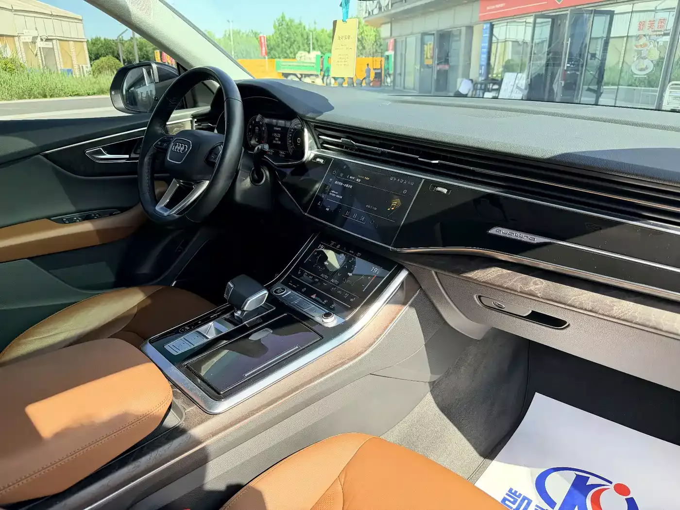 Audi Q8 2021 Model 55 TFSI Luxury Dynamic фото 11