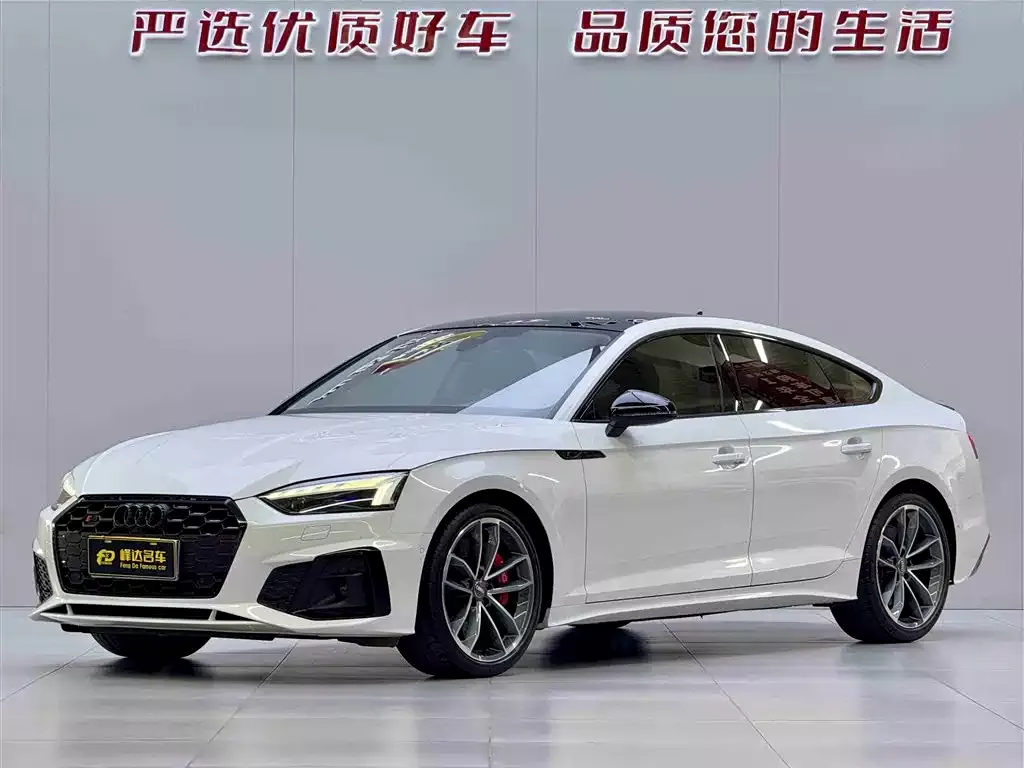 Audi A5 (Import) 2021 Sportback 45 TFSI quattro Premium Dynamic