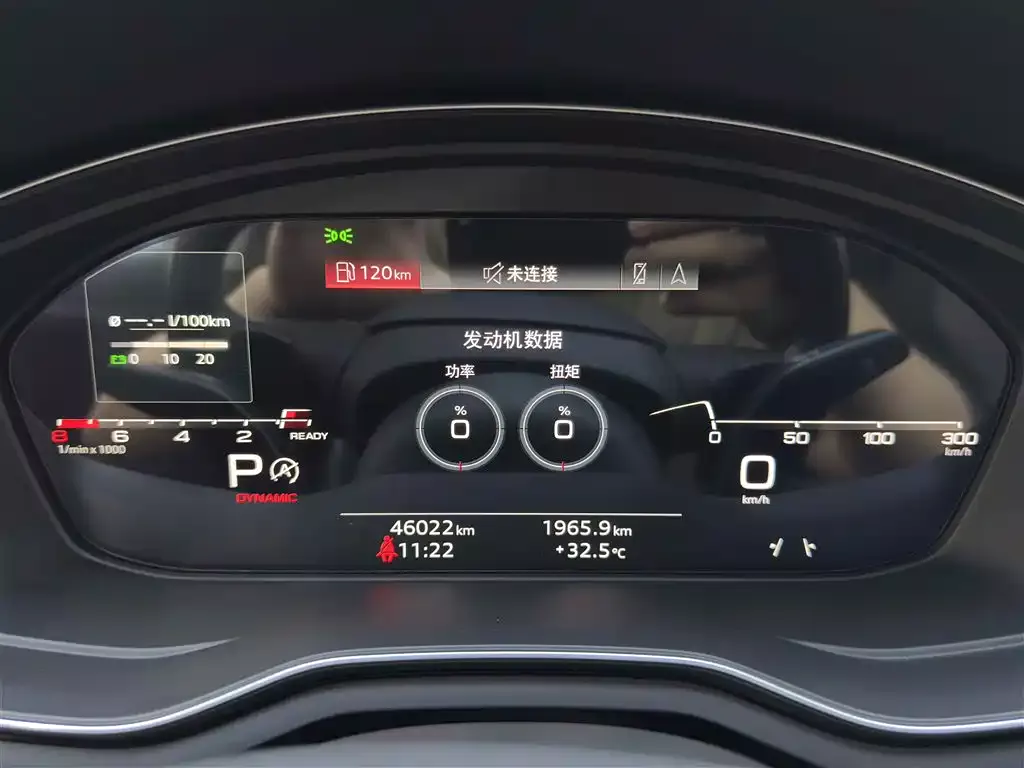 Audi A5 (Import) 2021 Sportback 45 TFSI quattro Premium Dynamic фото 17