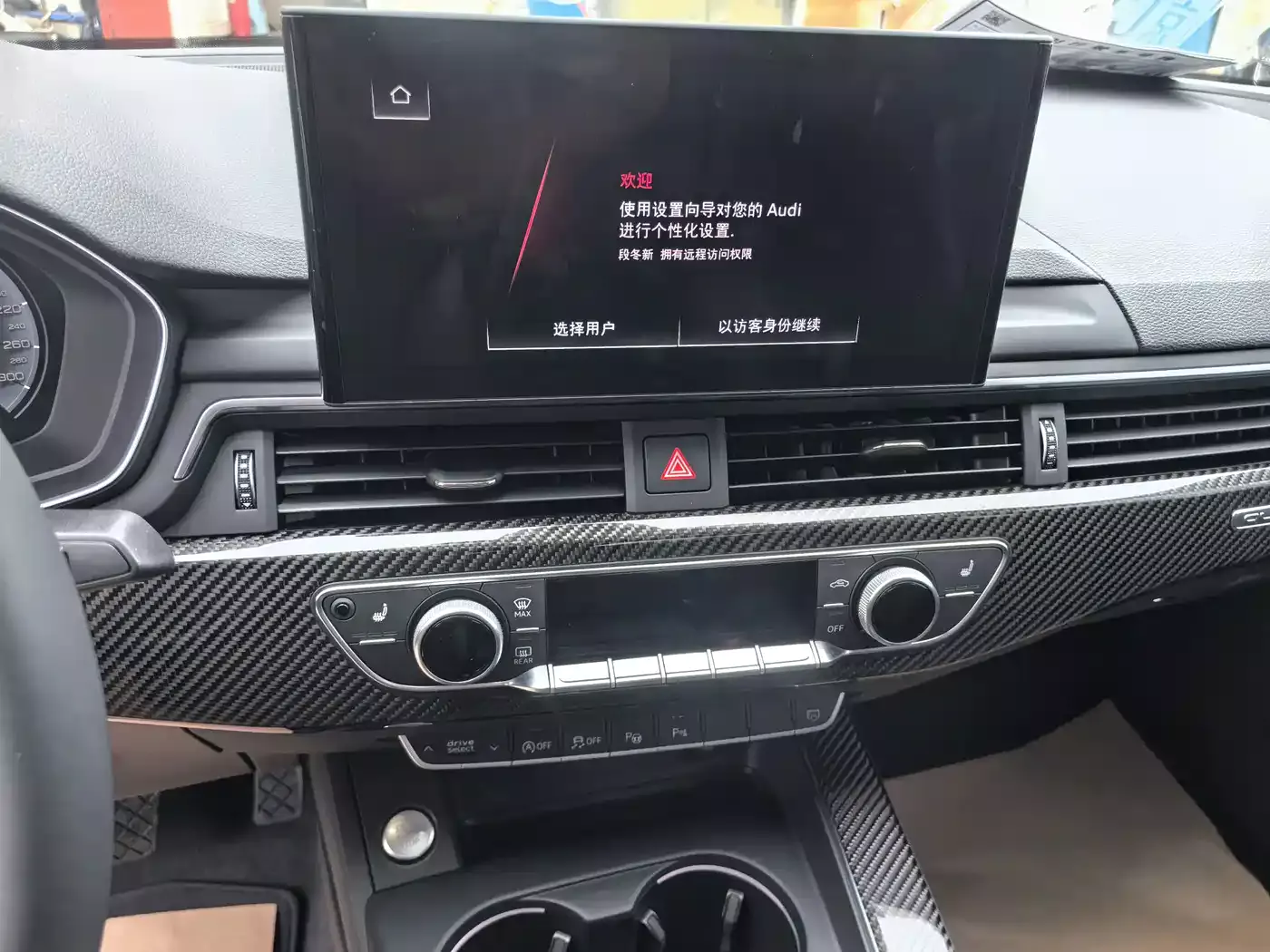 Audi A4L 2020 45 TFSI quattro Premium Dynamic фото 14