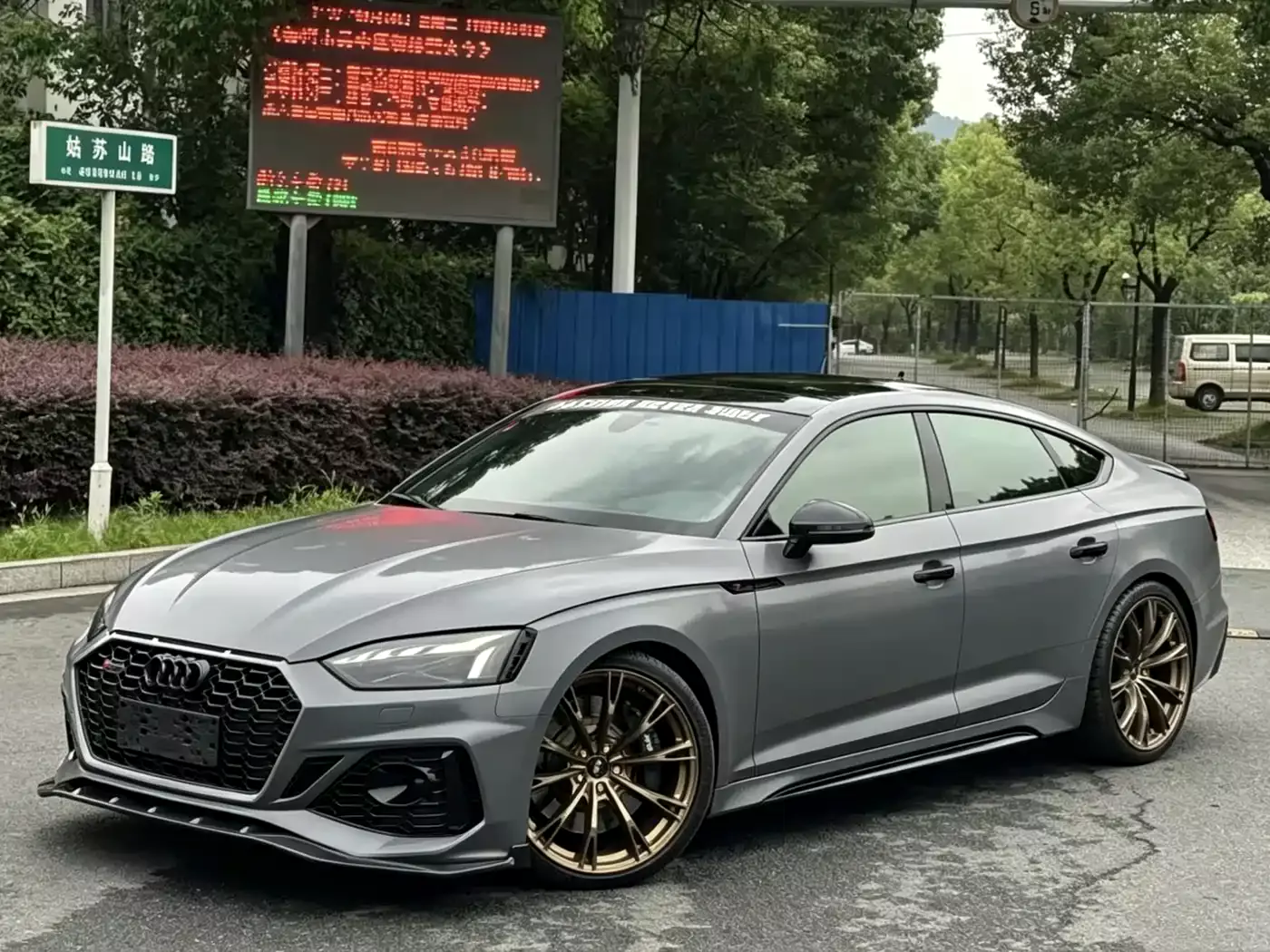 Audi RS 5 2020 RS 5 2.9T Sportback