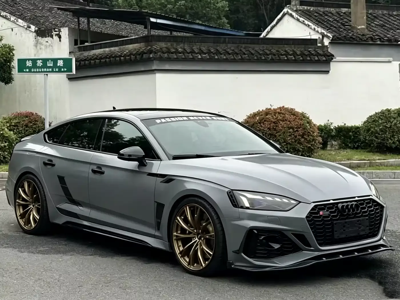 Audi RS 5 2020 RS 5 2.9T Sportback фото 2