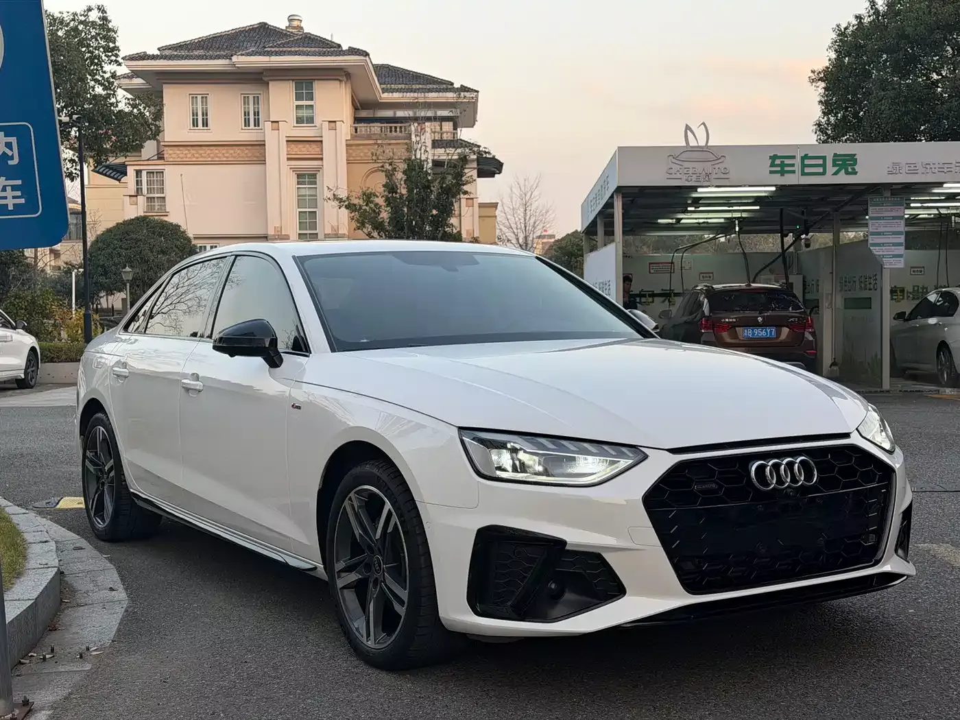 Audi A4L 2022 40 TFSI Luxury Dynamic фото 3