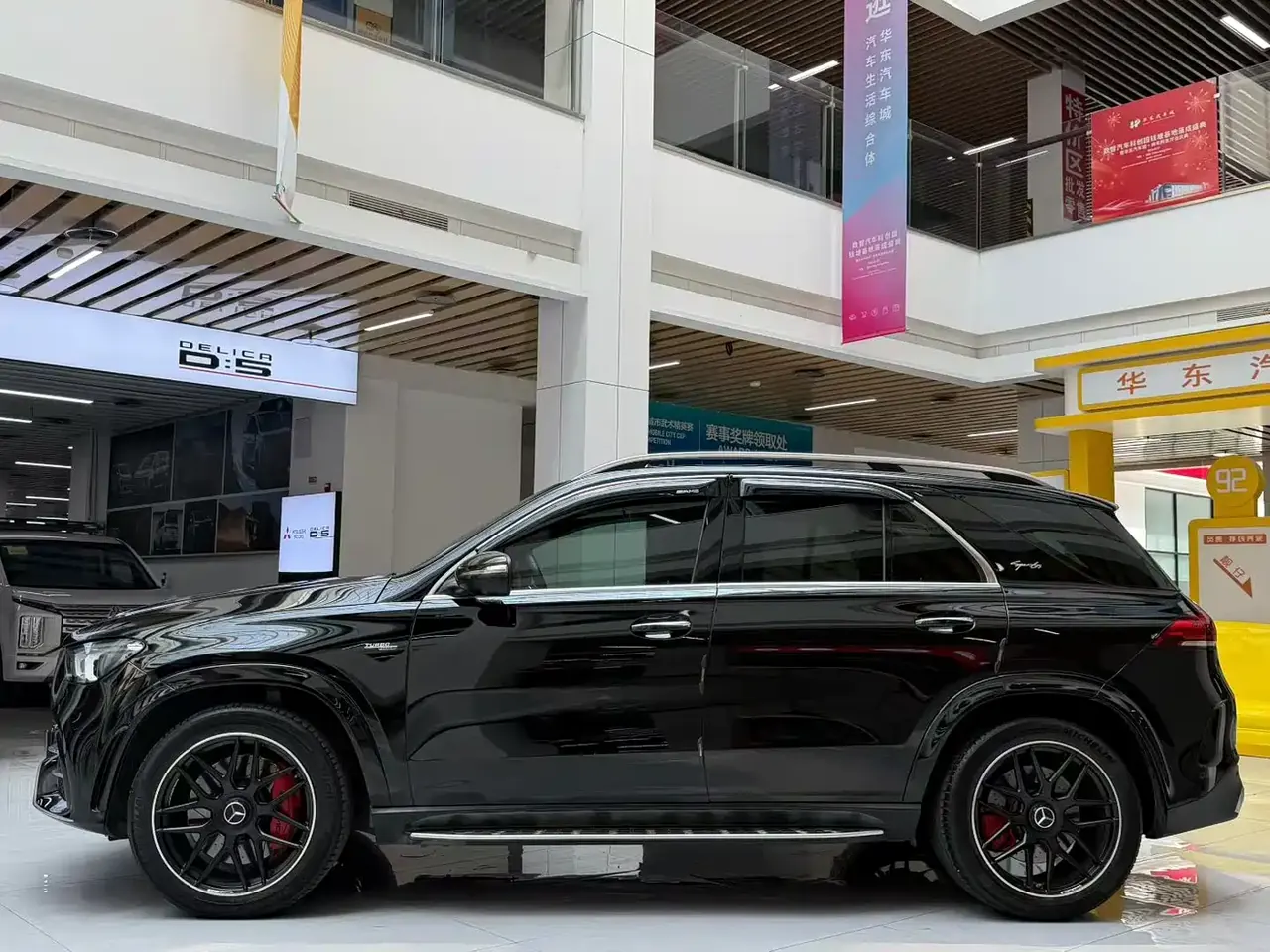 Mercedes-Benz GLE AMG 2020 AMG GLE 53 4MATIC+ фото 5
