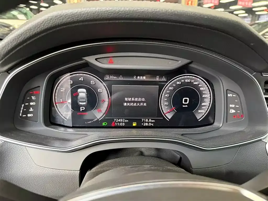 Audi A6L 2021 45 TFSI quattro Exclusive Sport фото 9