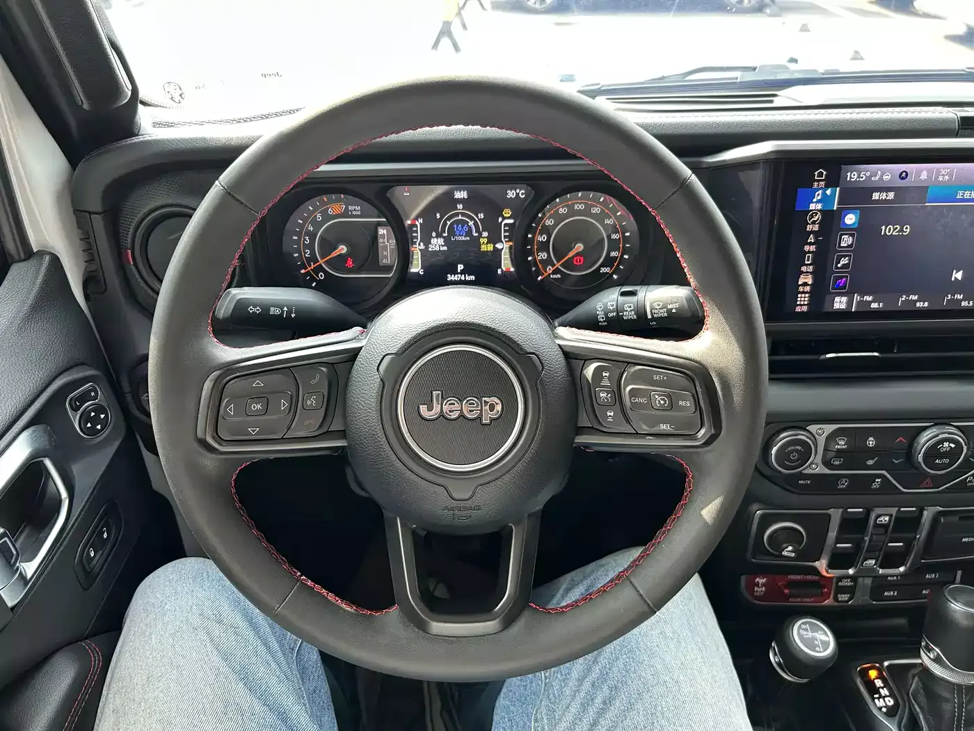 Jeep Wrangler 2024 2.0T Rubicon 4-door фото 11
