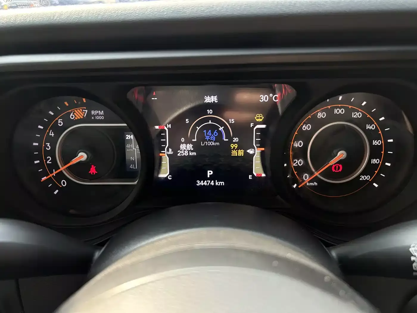 Jeep Wrangler 2024 2.0T Rubicon 4-door фото 12