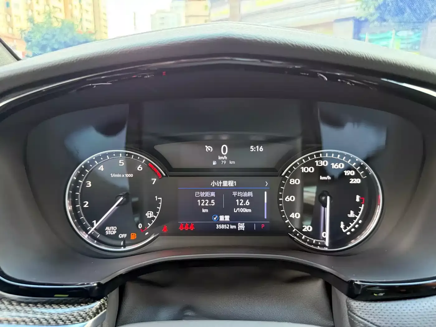 Cadillac XT5 2022 2.0T 4WD Premium фото 19