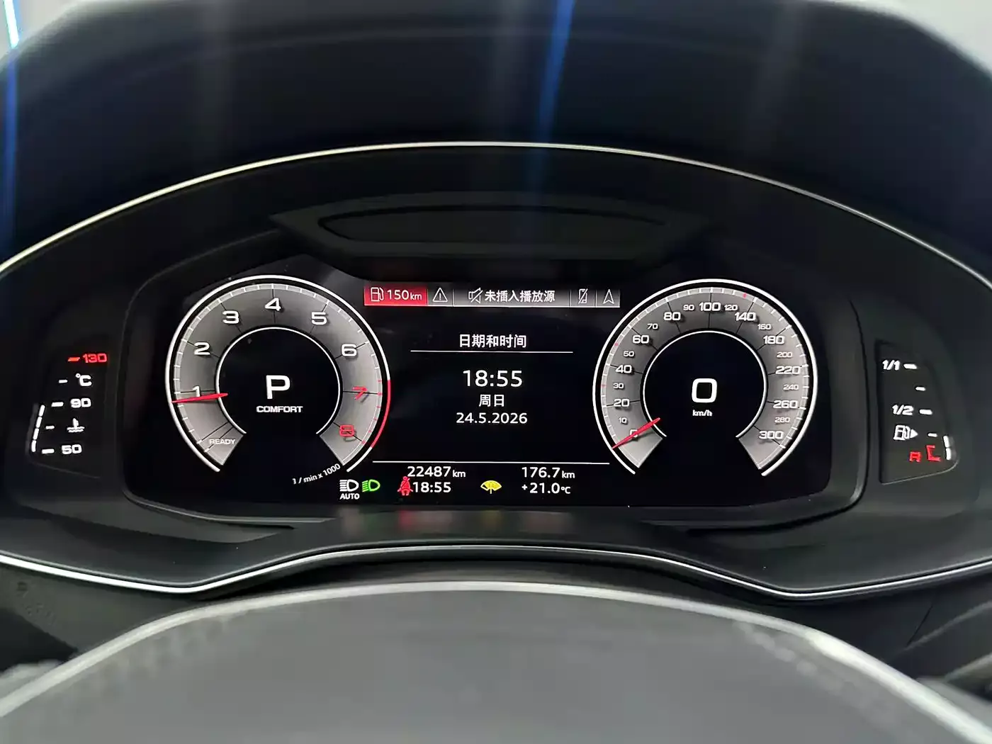 Audi A6L 2023 40 TFSI Luxury Dynamic фото 12