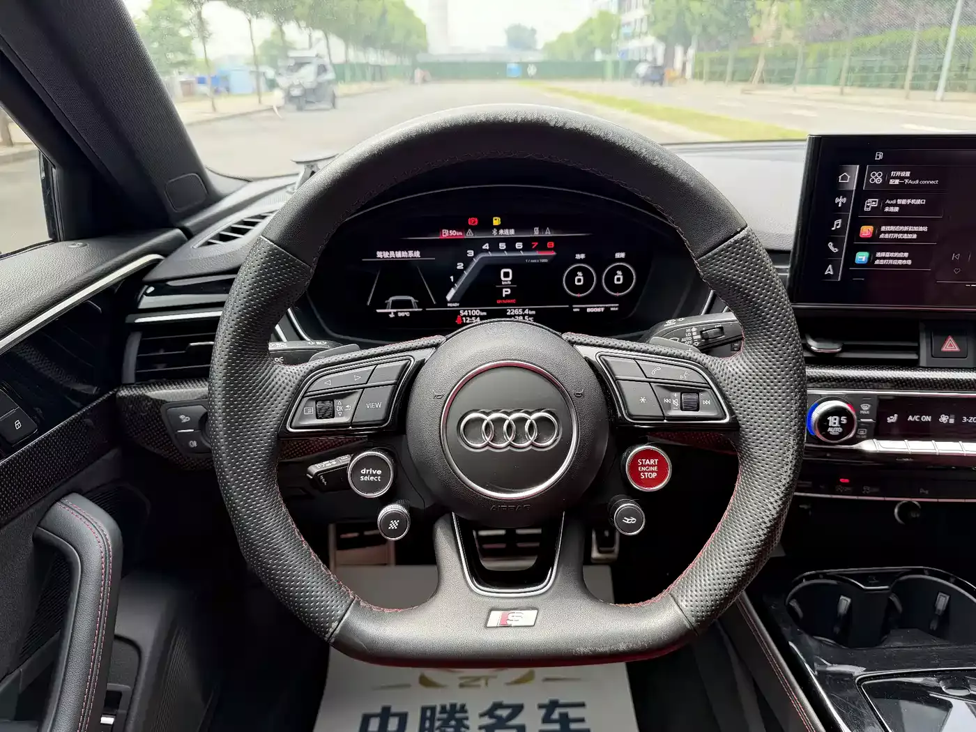 Audi S4 2023 S4 3.0TFSI фото 12