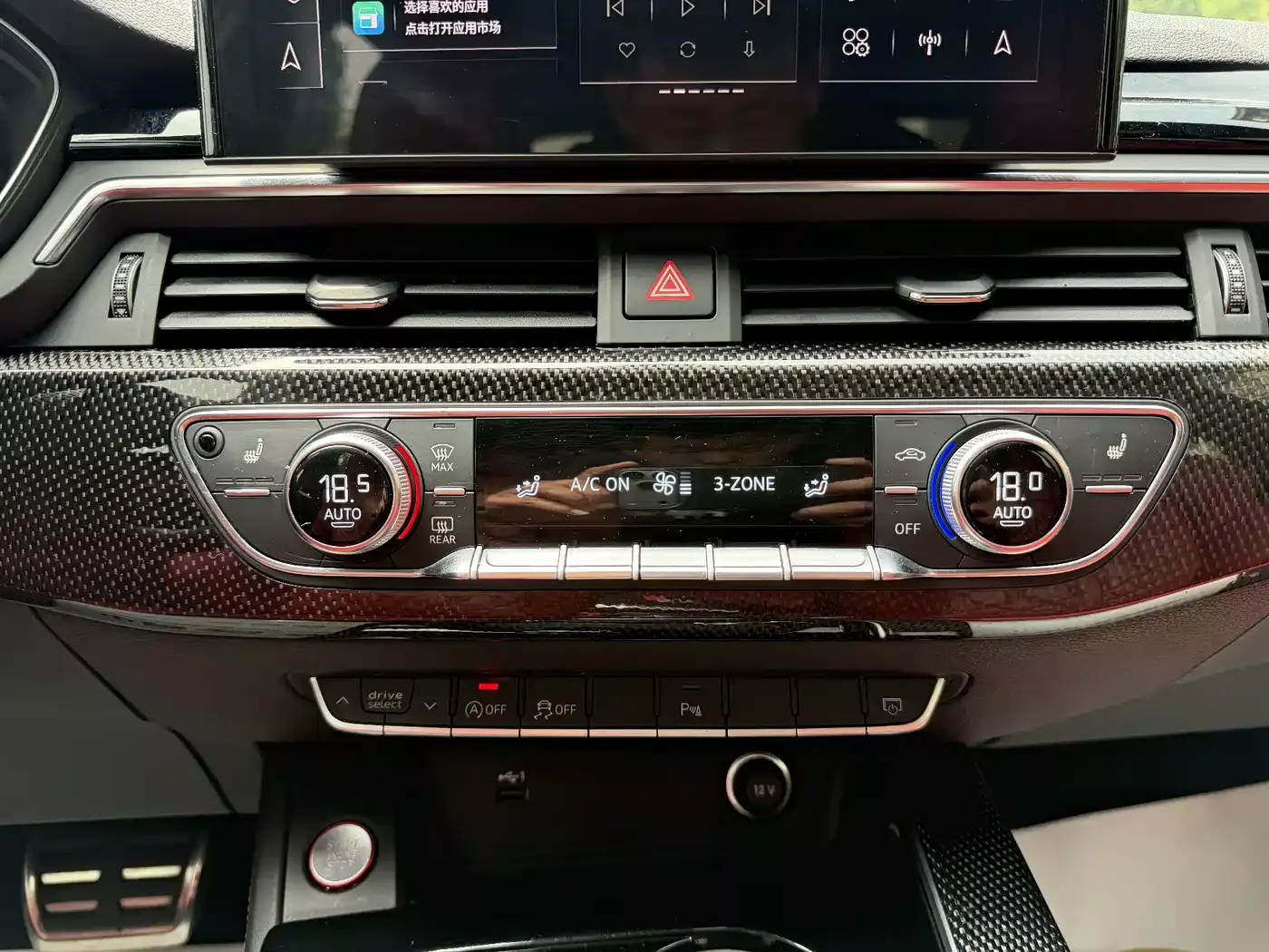 Audi S4 2023 S4 3.0TFSI фото 16