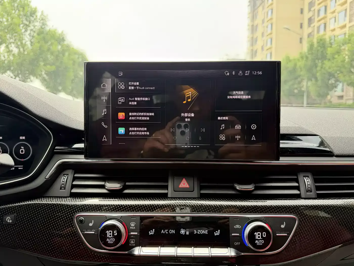 Audi S4 2023 S4 3.0TFSI фото 19