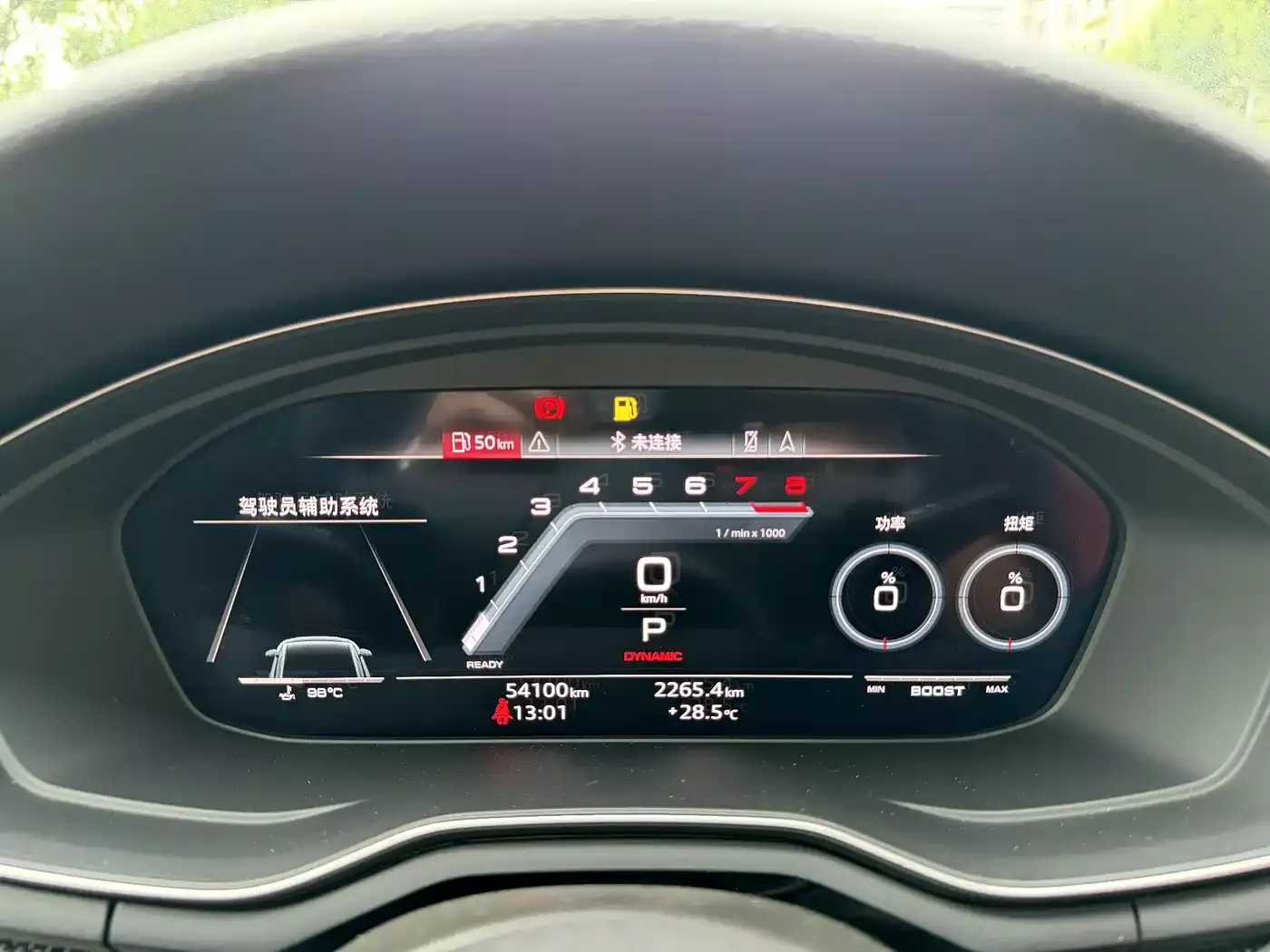 Audi S4 2023 S4 3.0TFSI фото 24