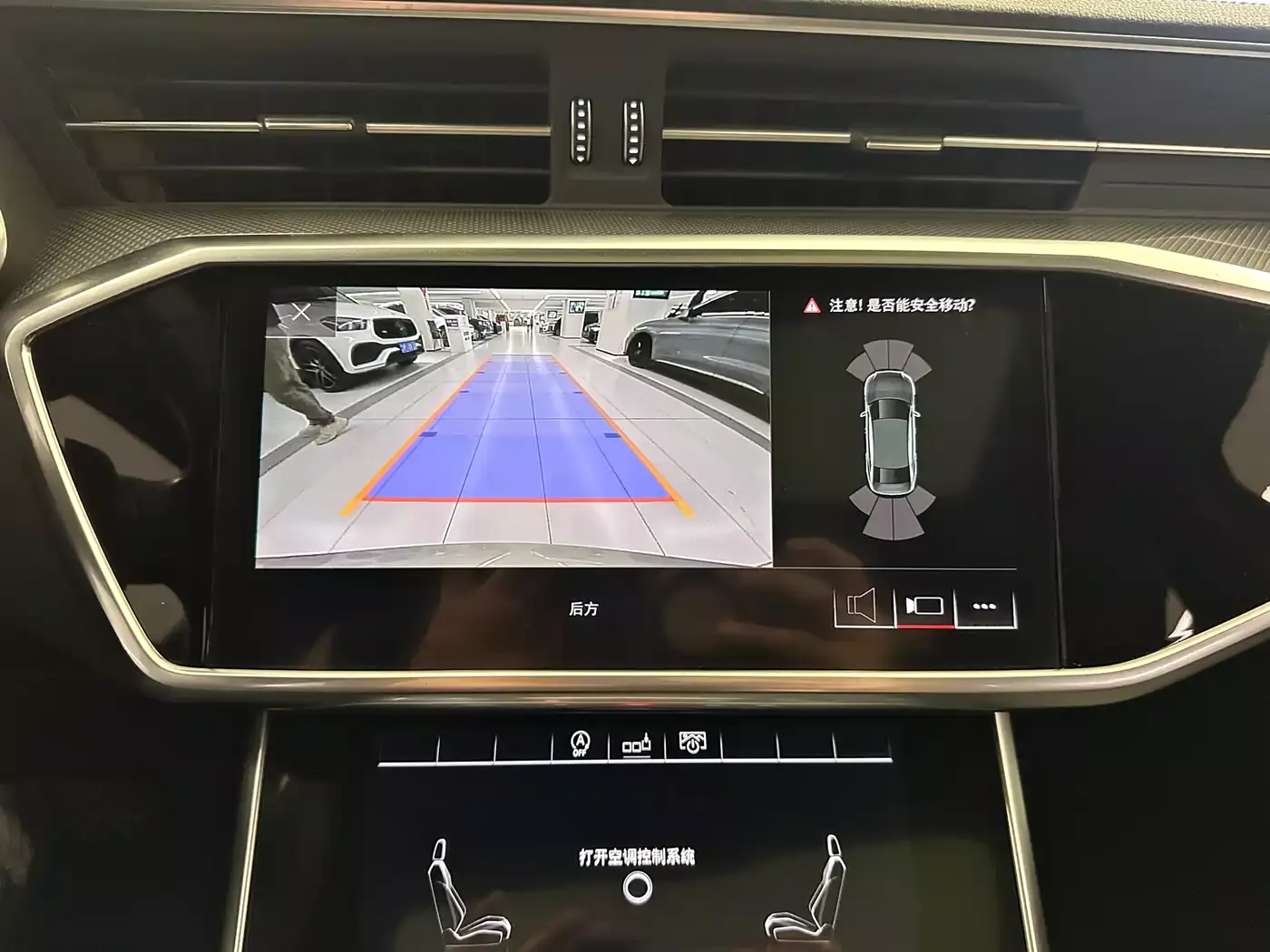 Audi A6L 2019 45 TFSI Premium Dynamic фото 20