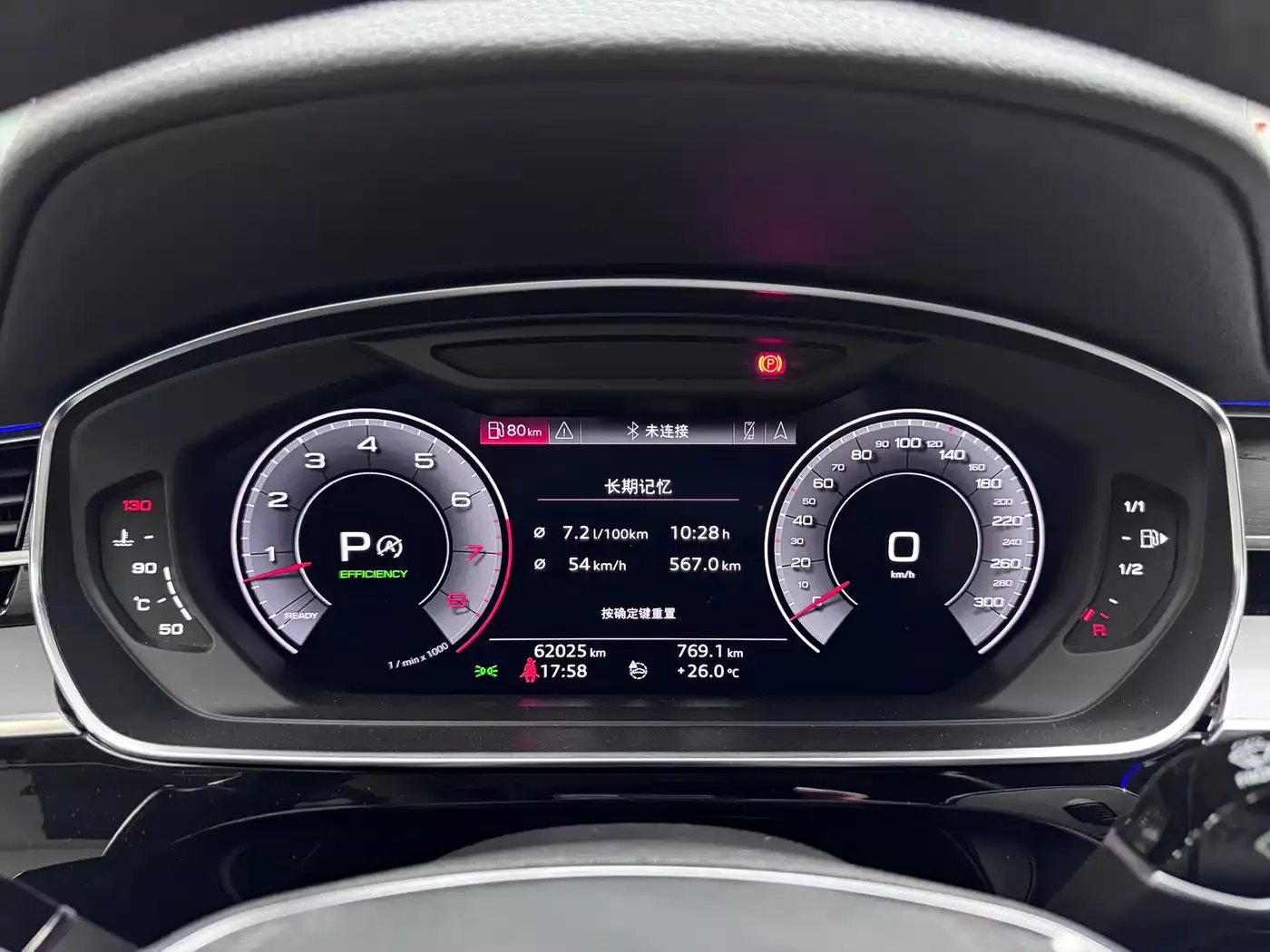 Audi A8 2019 A8L 50 TFSI quattro Comfort фото 12