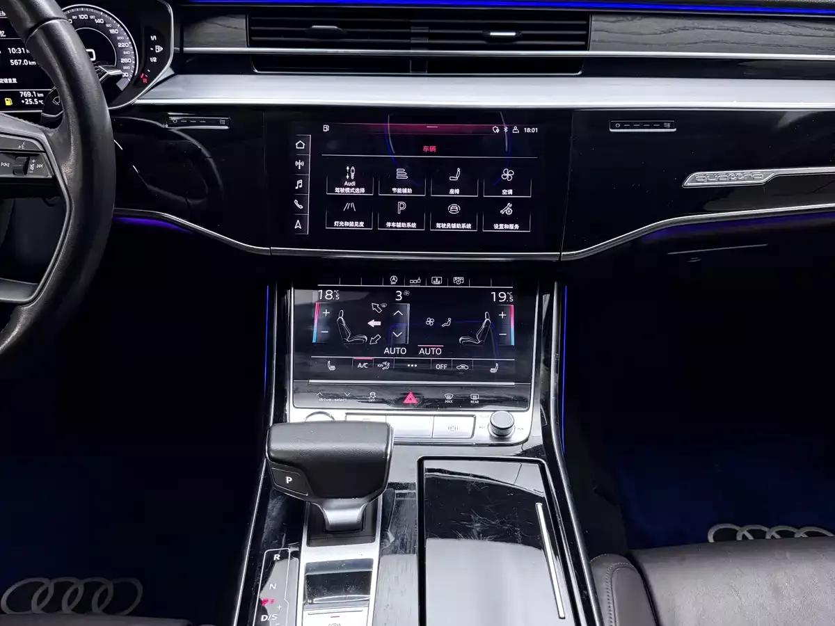 Audi A8 2019 A8L 50 TFSI quattro Comfort фото 21