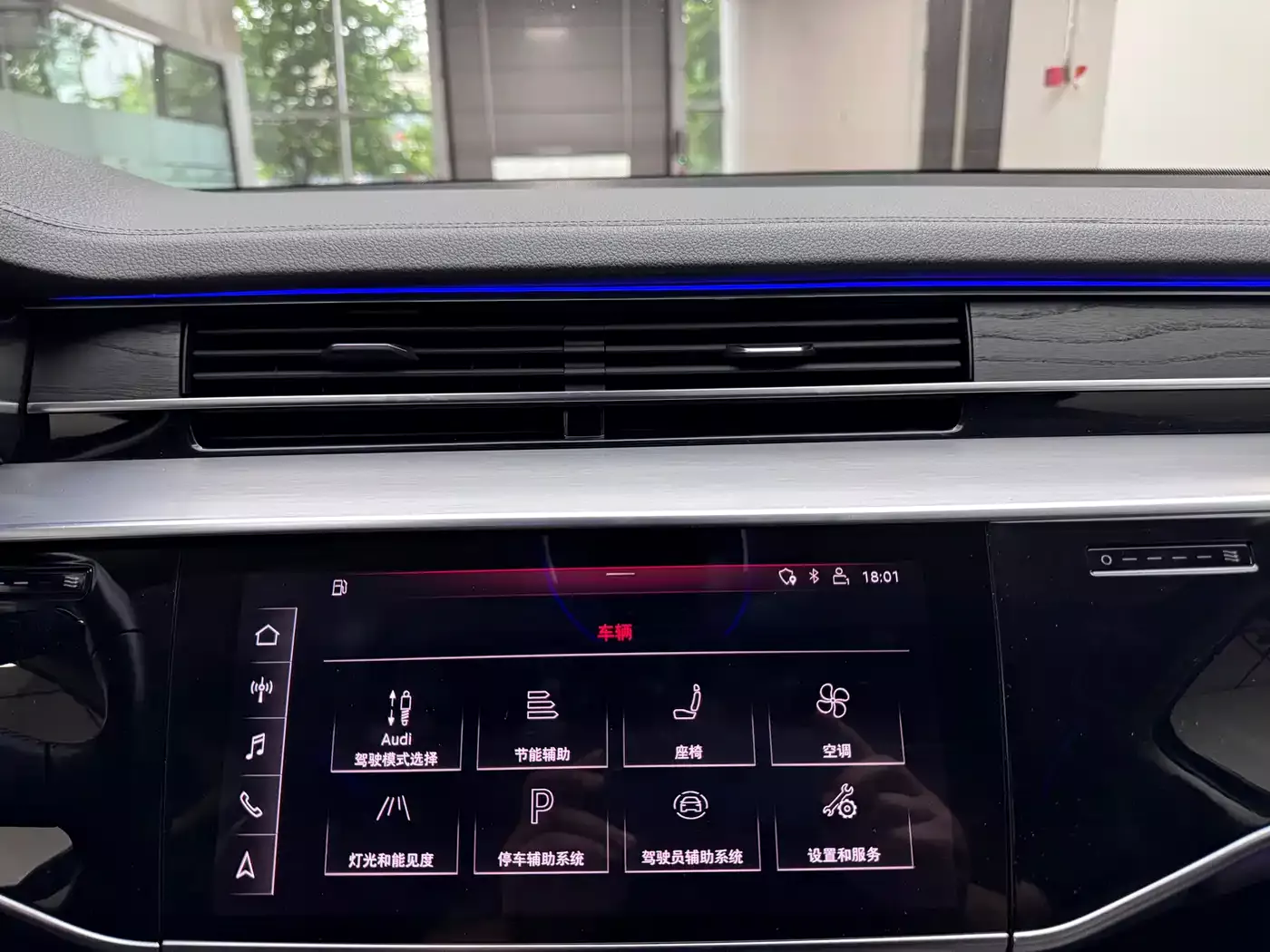 Audi A8 2019 A8L 50 TFSI quattro Comfort фото 23