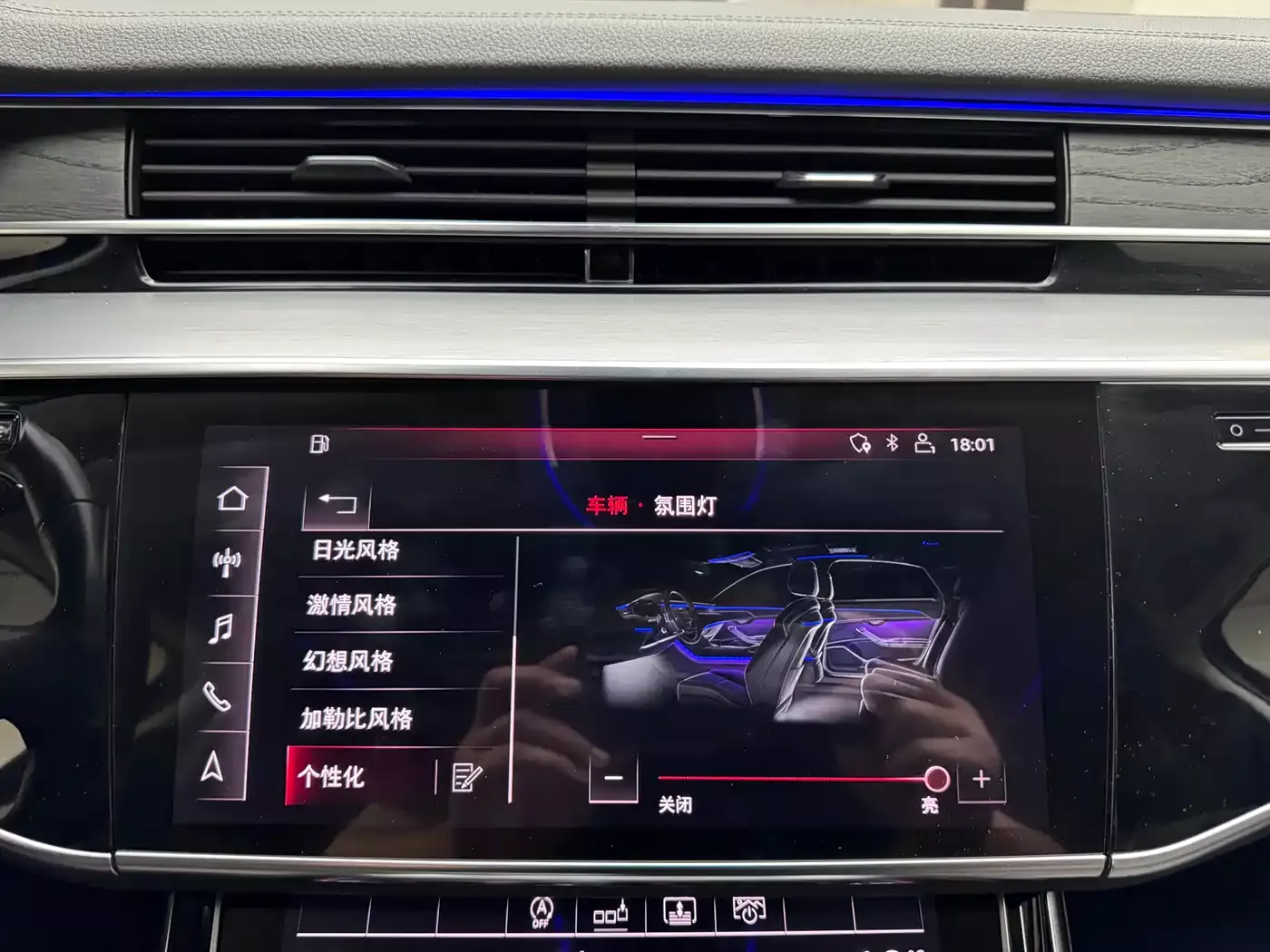 Audi A8 2019 A8L 50 TFSI quattro Comfort фото 24