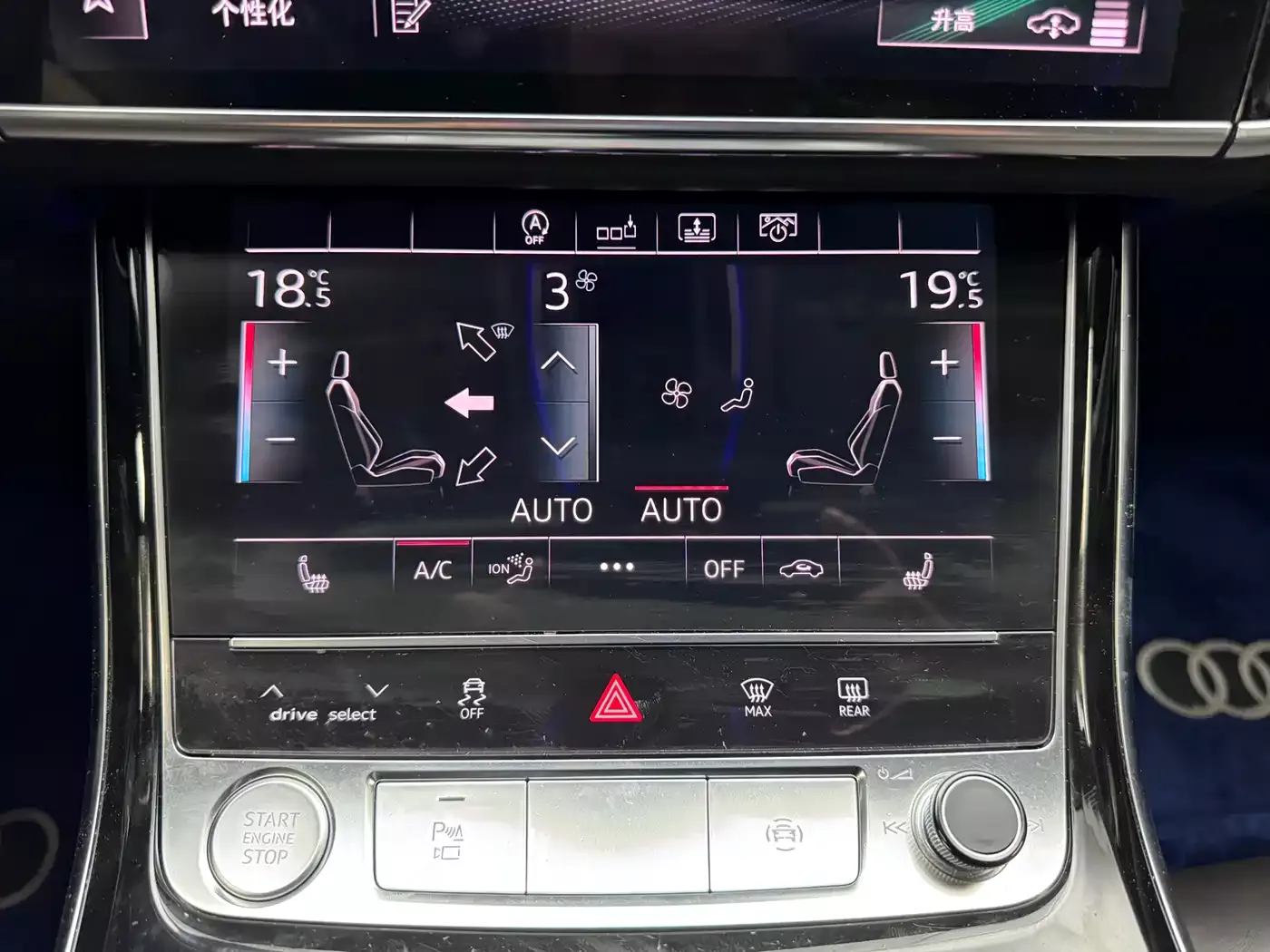 Audi A8 2019 A8L 50 TFSI quattro Comfort фото 26