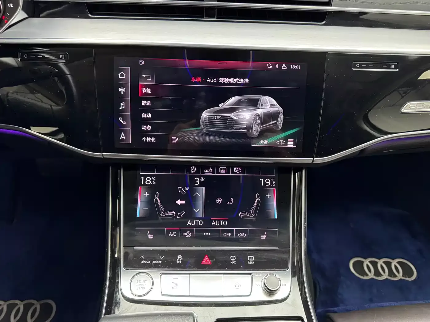 Audi A8 2019 A8L 50 TFSI quattro Comfort фото 27